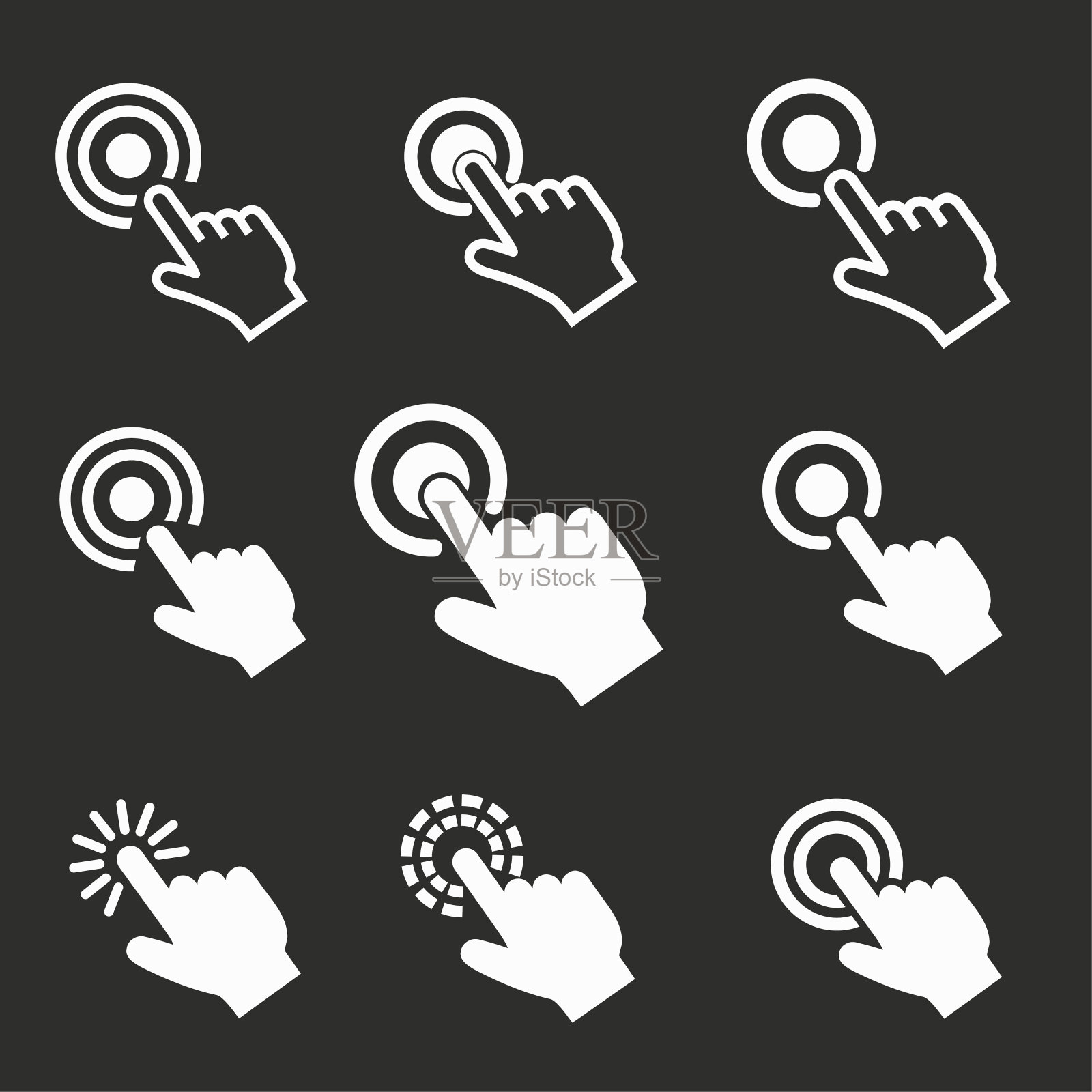 触摸-矢量图标。图标素材