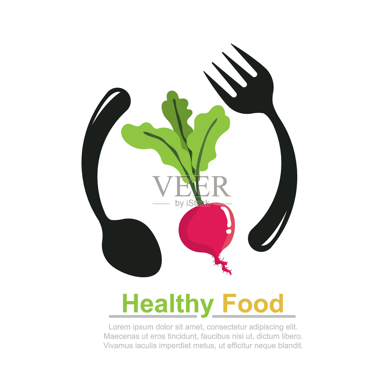 萝卜插画图片素材