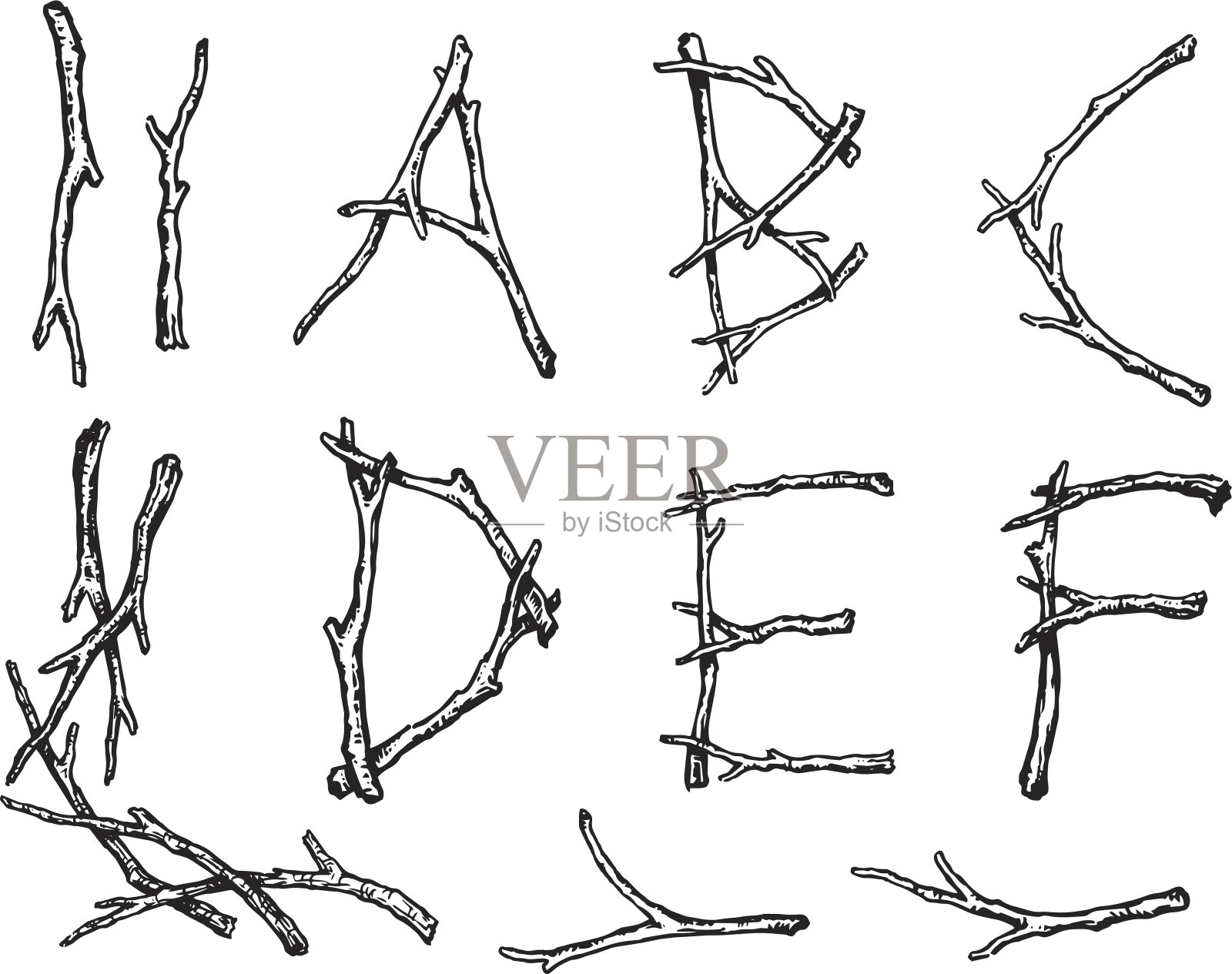 α树枝设计元素图片