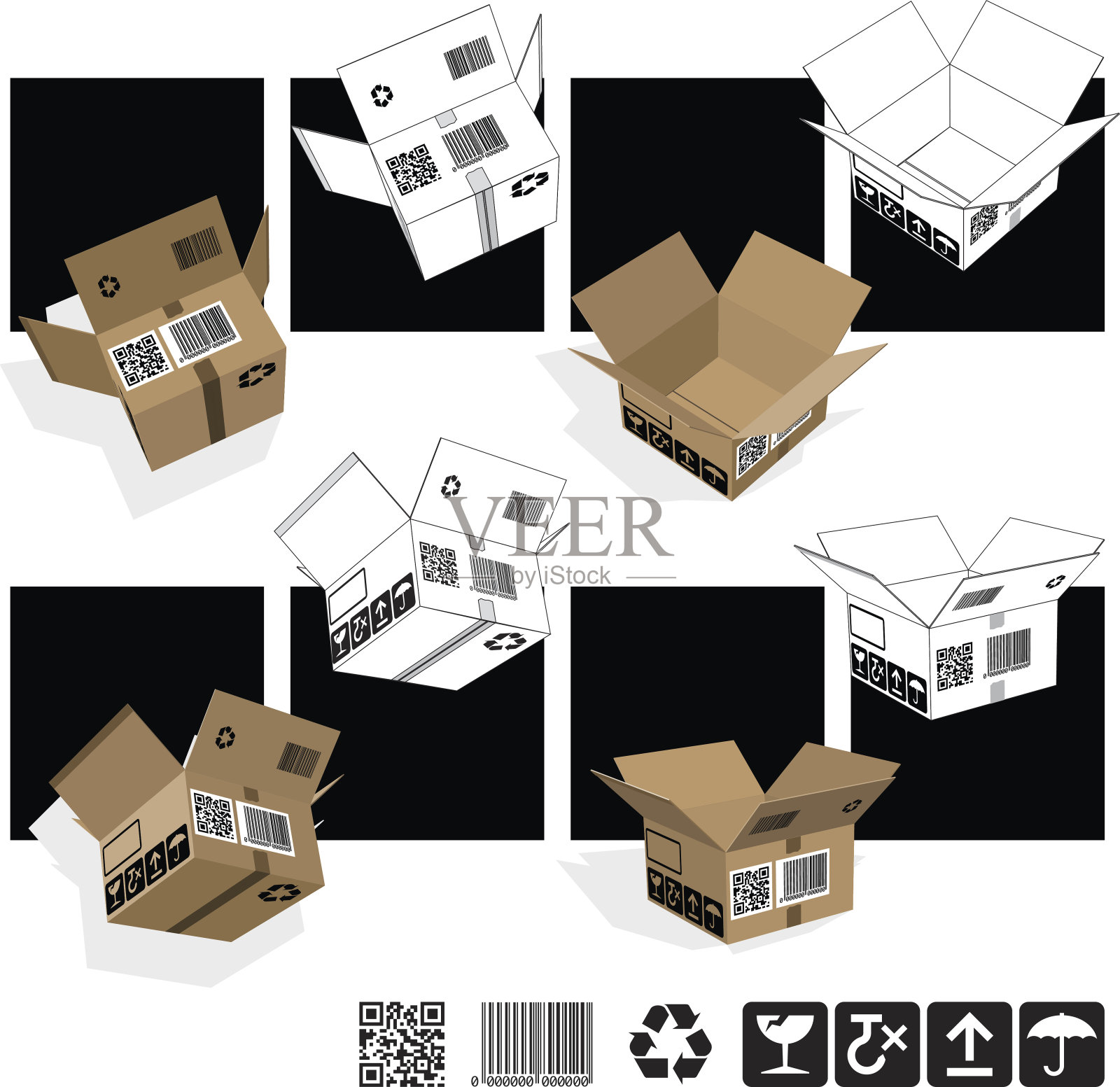 打开包装盒子插画图片素材