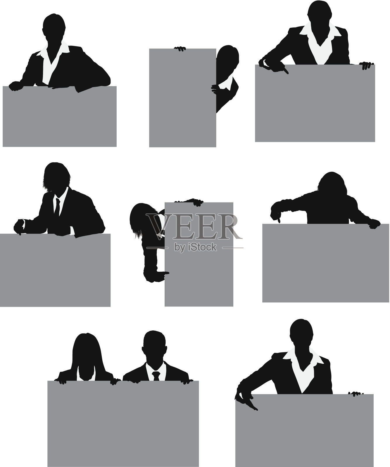 拿着标语牌的商人插画图片素材