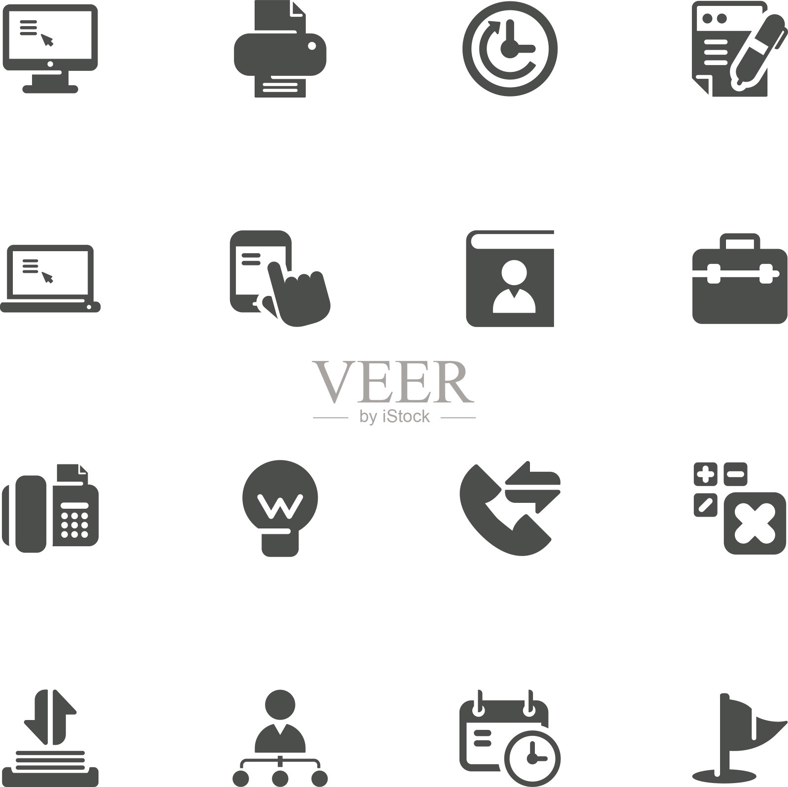 商业及办公室图标图标素材