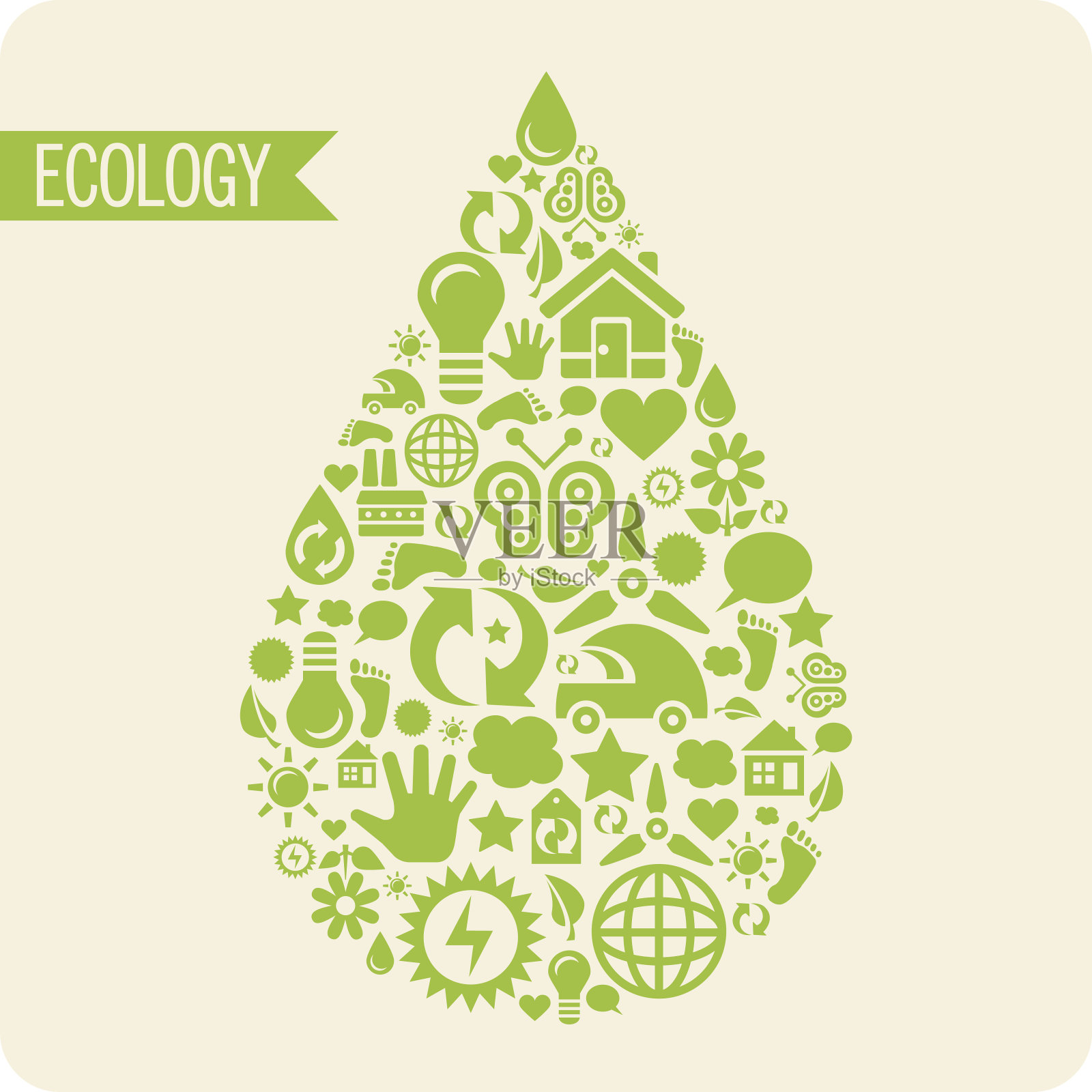 绿色生态水滴插画图片素材