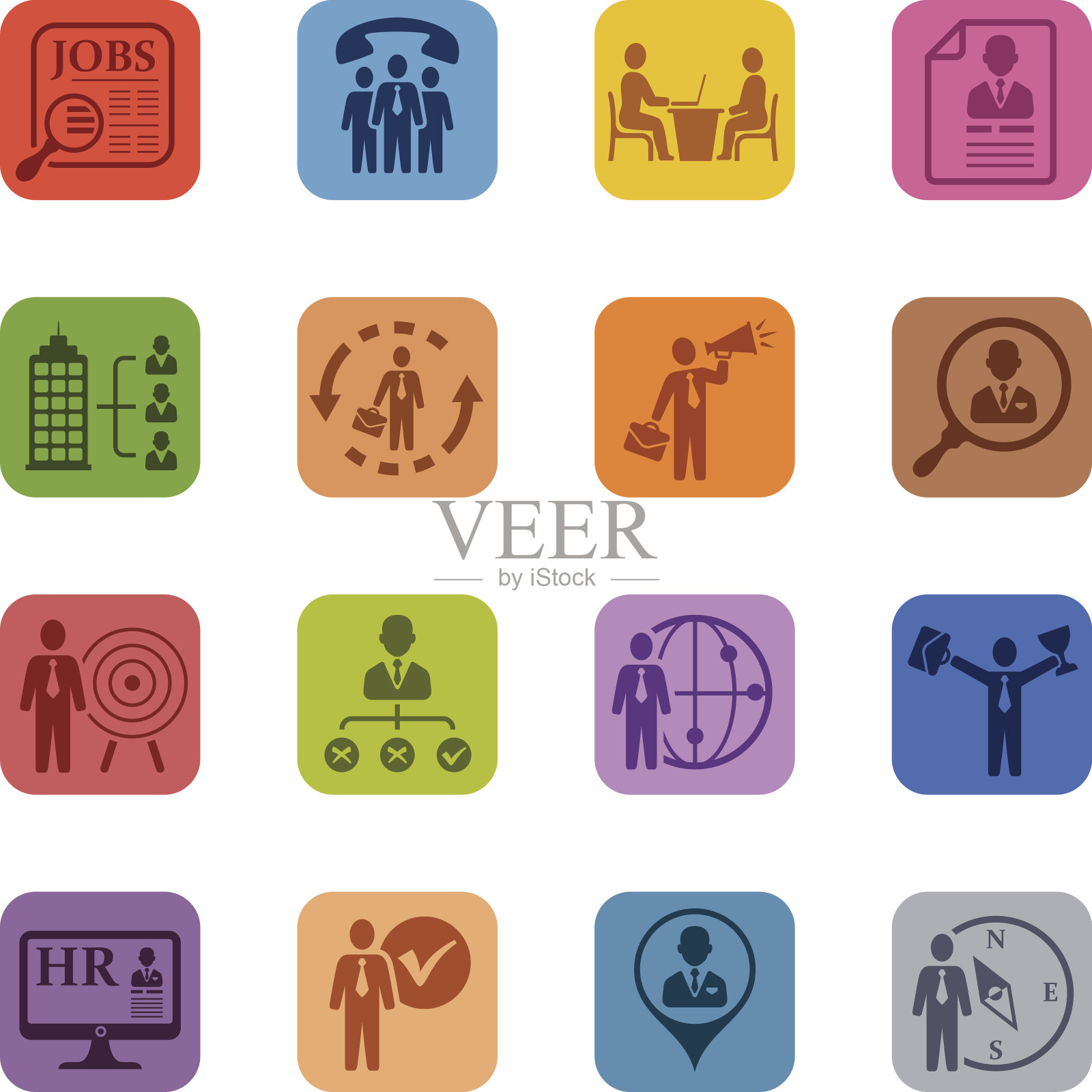 人力资源图标集图标素材