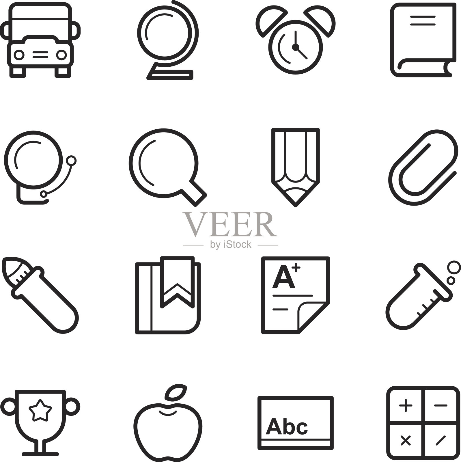 教育的图标图标素材