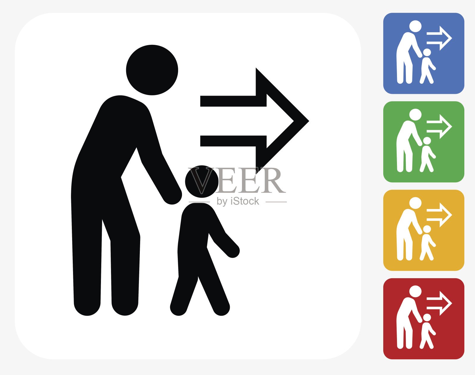 行走训练图标平面设计插画图片素材