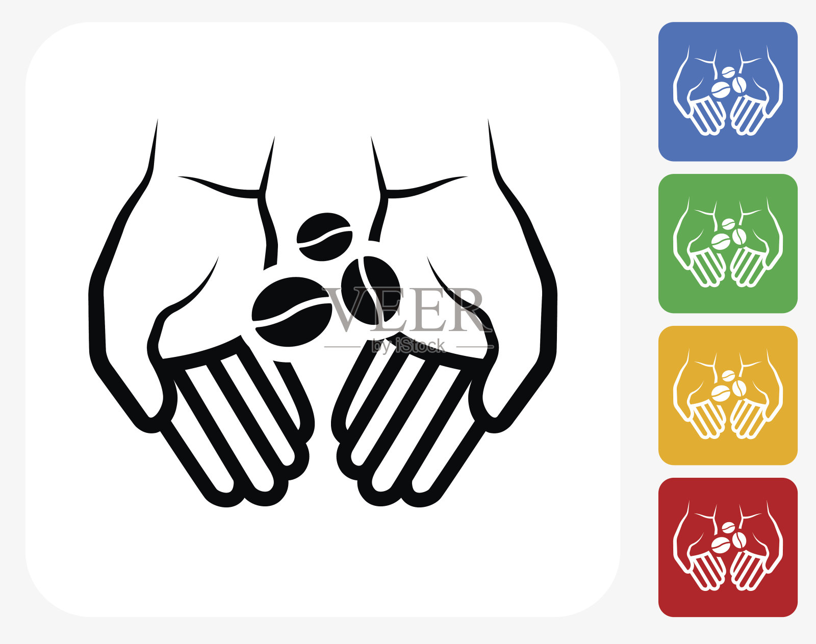 手持咖啡豆图标平面设计插画图片素材