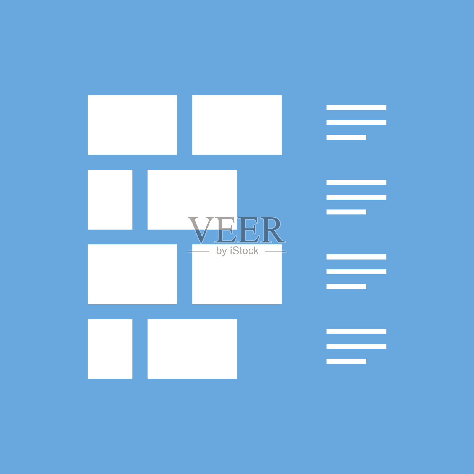 蓝色背景上的墙壁图标。插画图片素材