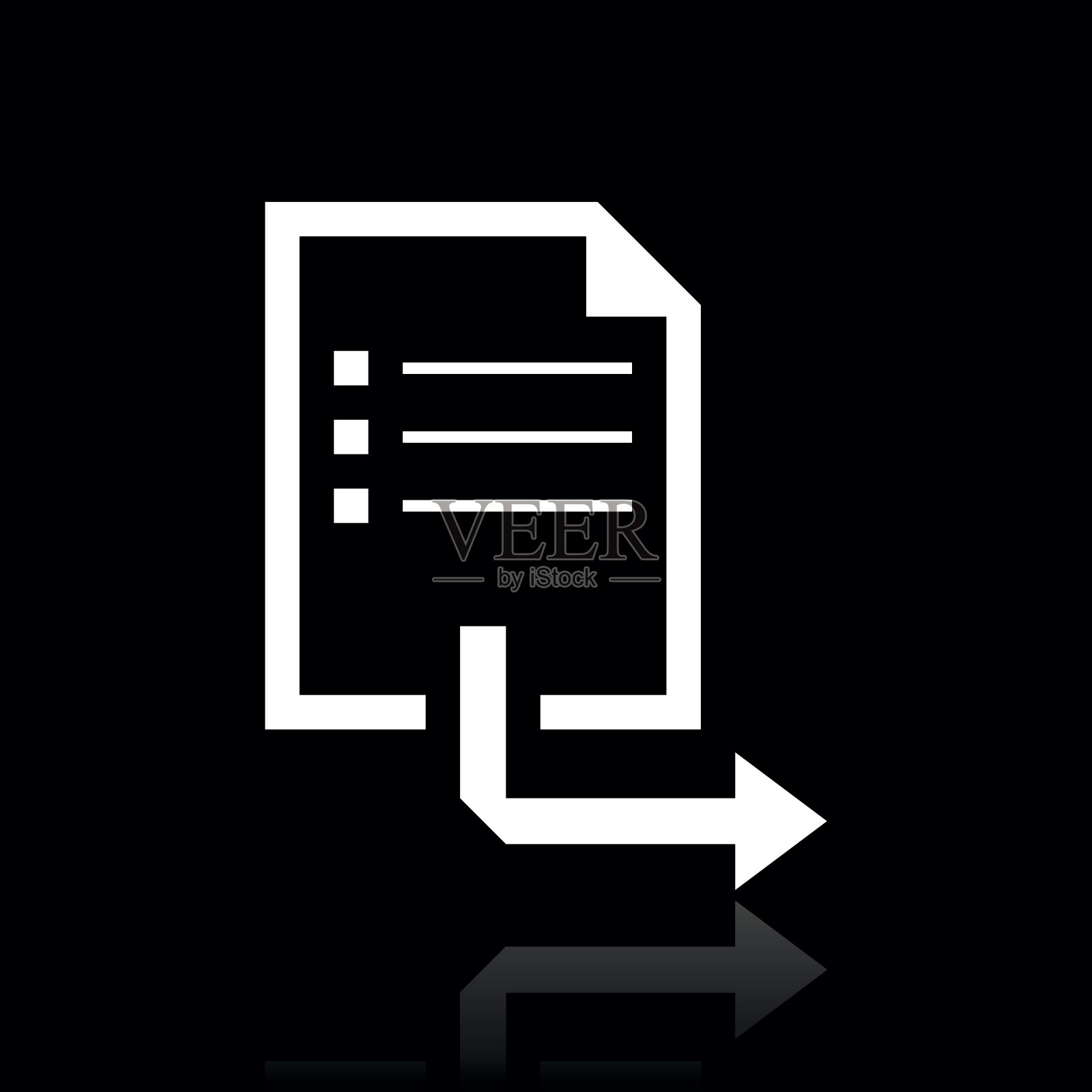 黑色背景上的文档图标。-白系列图标素材
