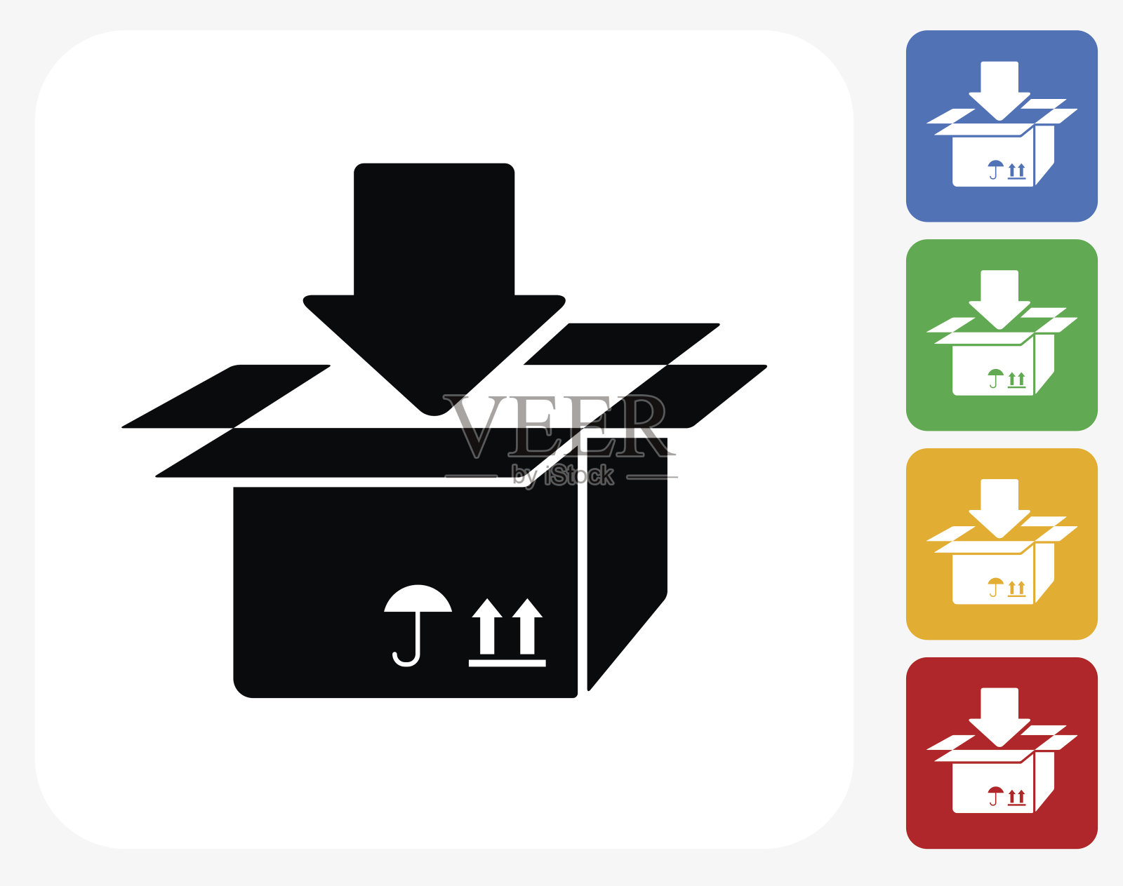 框输入图标平面图形设计插画图片素材