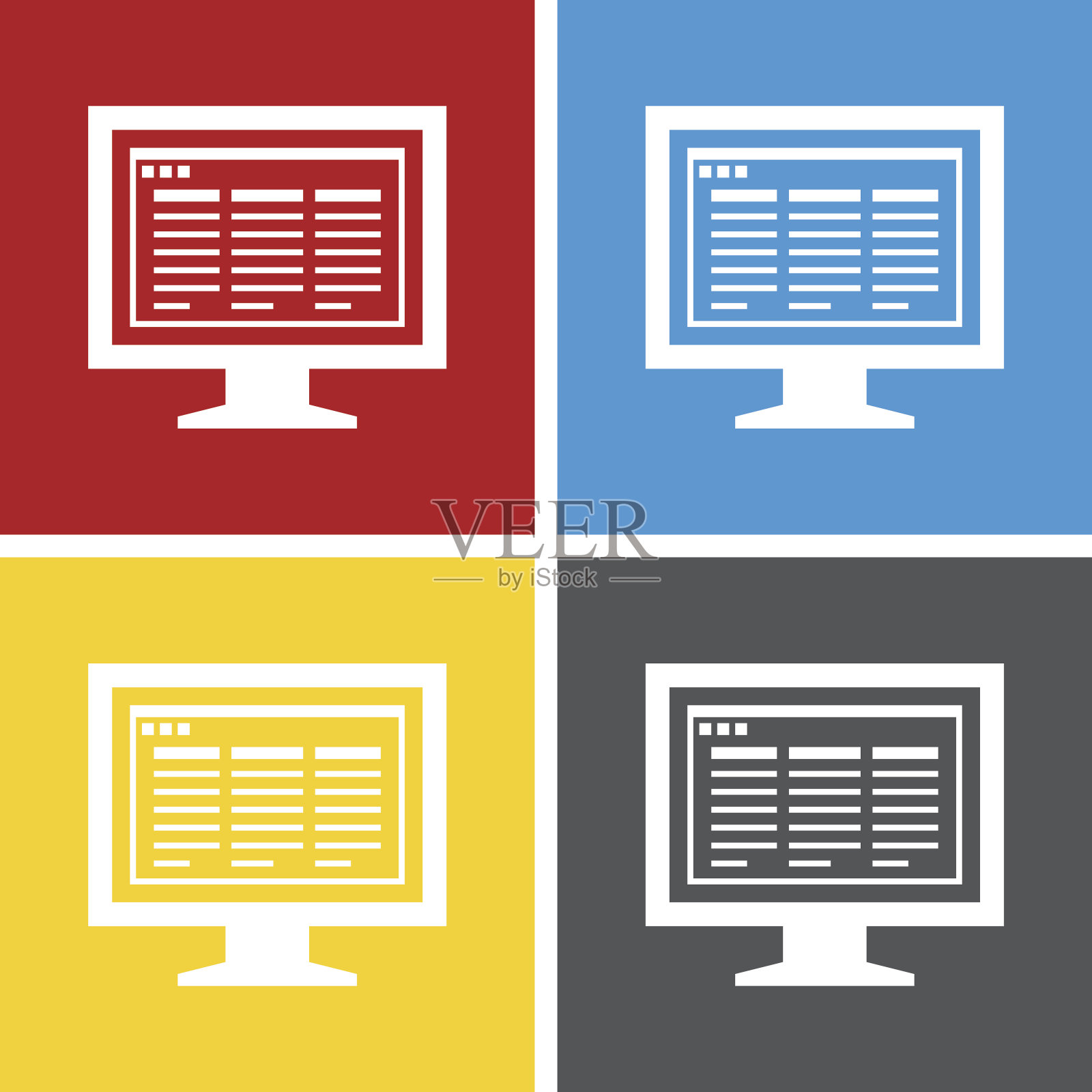 计算机显示器图标上的方形按钮。——SquareSeries插画图片素材