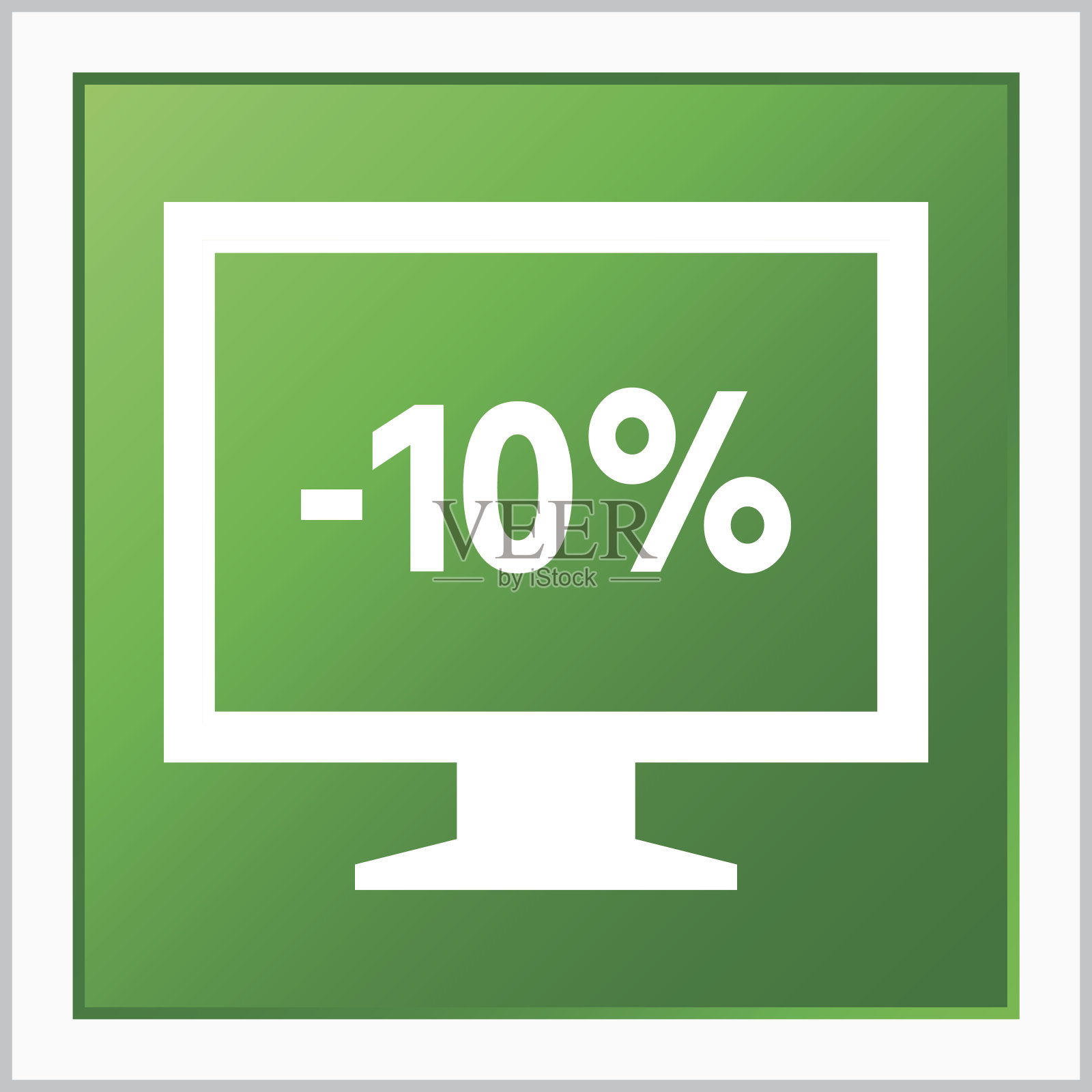 计算机显示器图标上的一个方形按钮。——FlatSeries图标素材