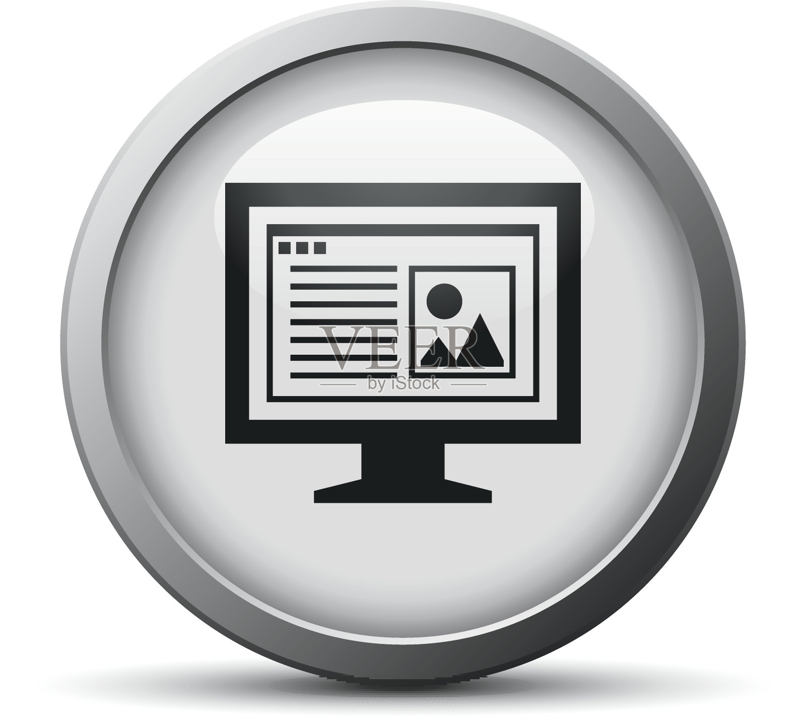 电脑显示器上的一个银色按钮图标。——SilverSeries图标素材