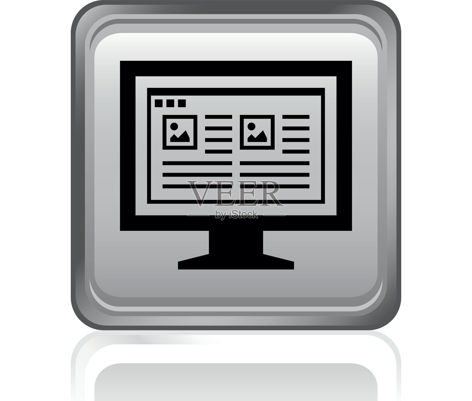 计算机显示器图标上的一个方形按钮。——SteelSeries图标素材