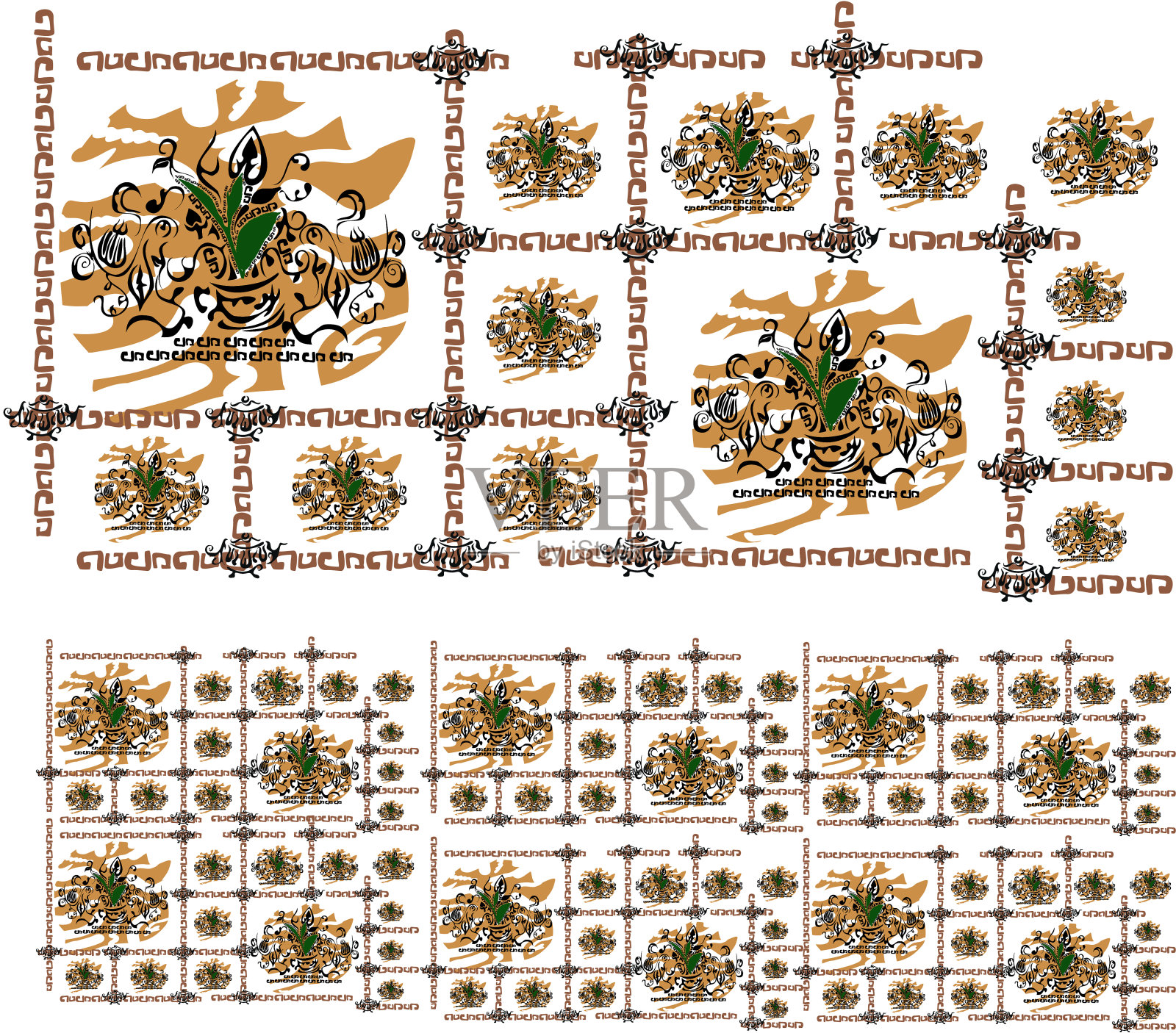 壁纸是茶的主题插画图片素材