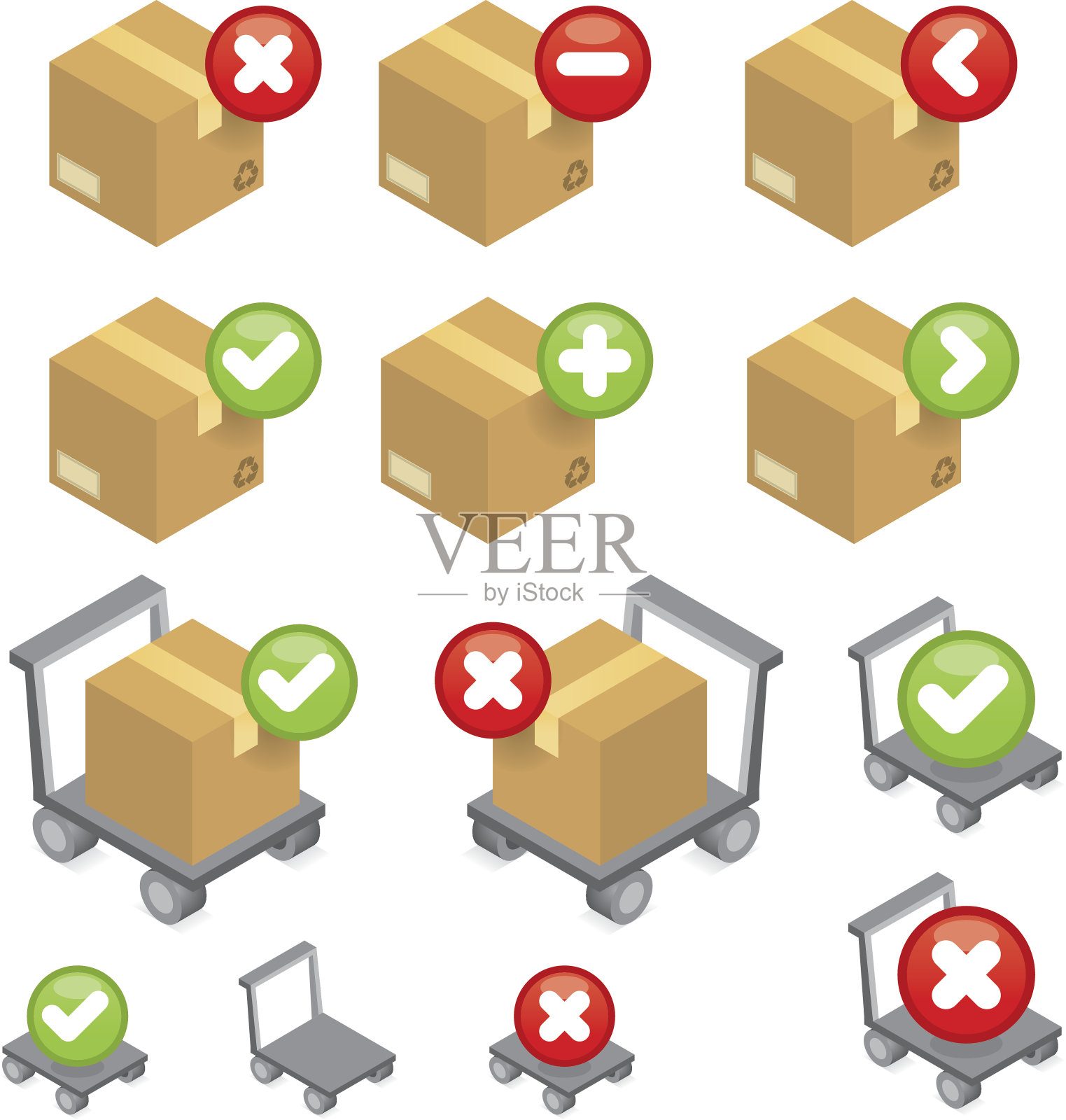 交付和包装网页图标插画图片素材