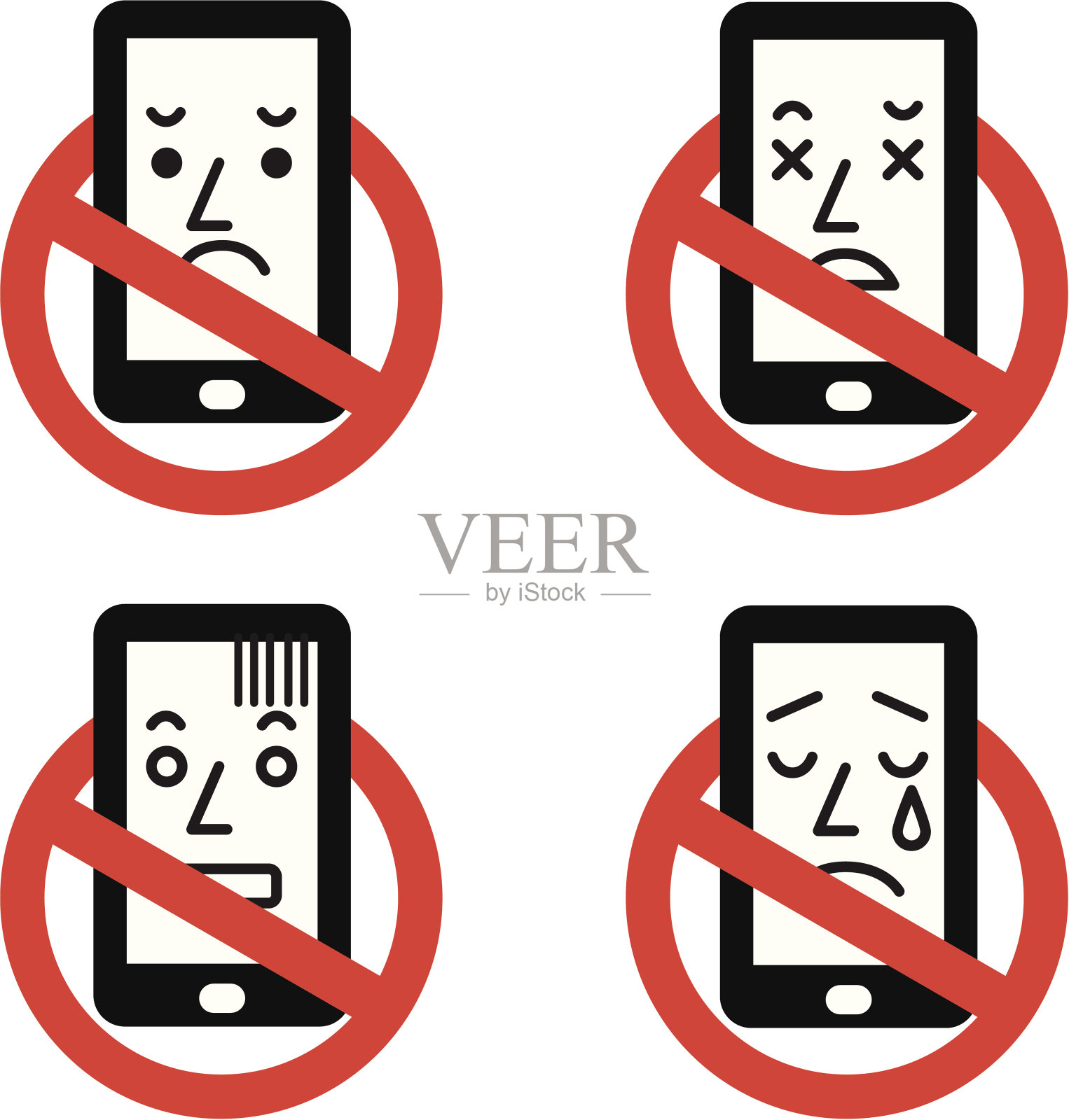 没有手机信号插画图片素材