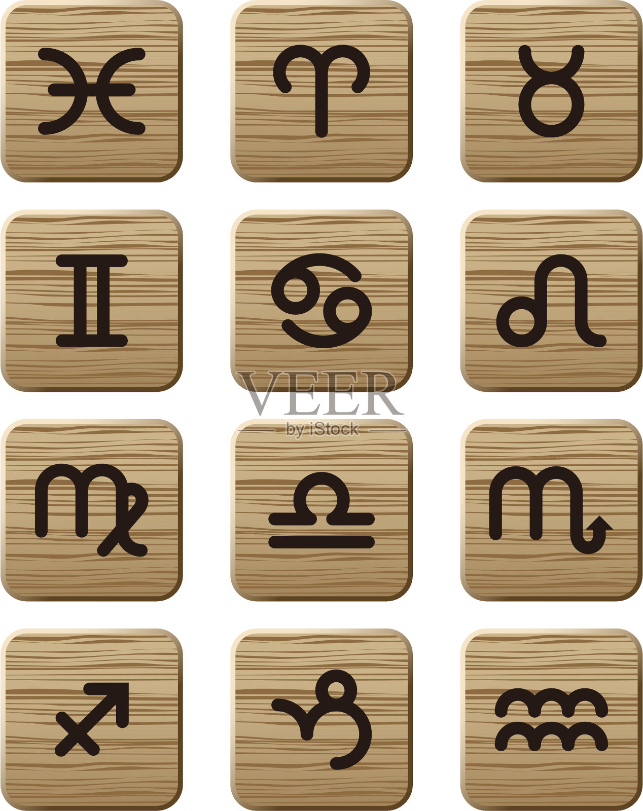 星座设计元素图片