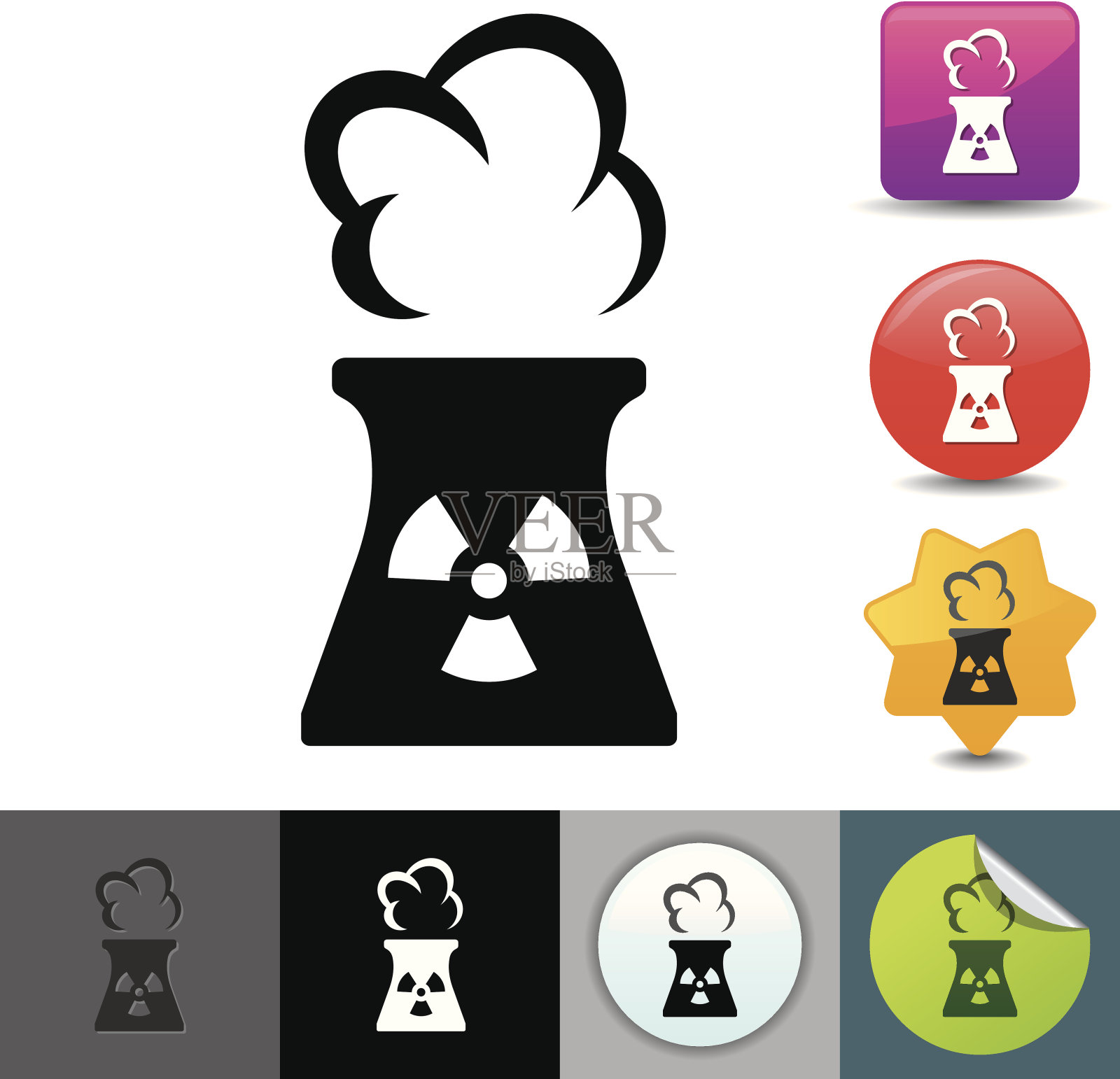 核电站图标|征集系列图标素材