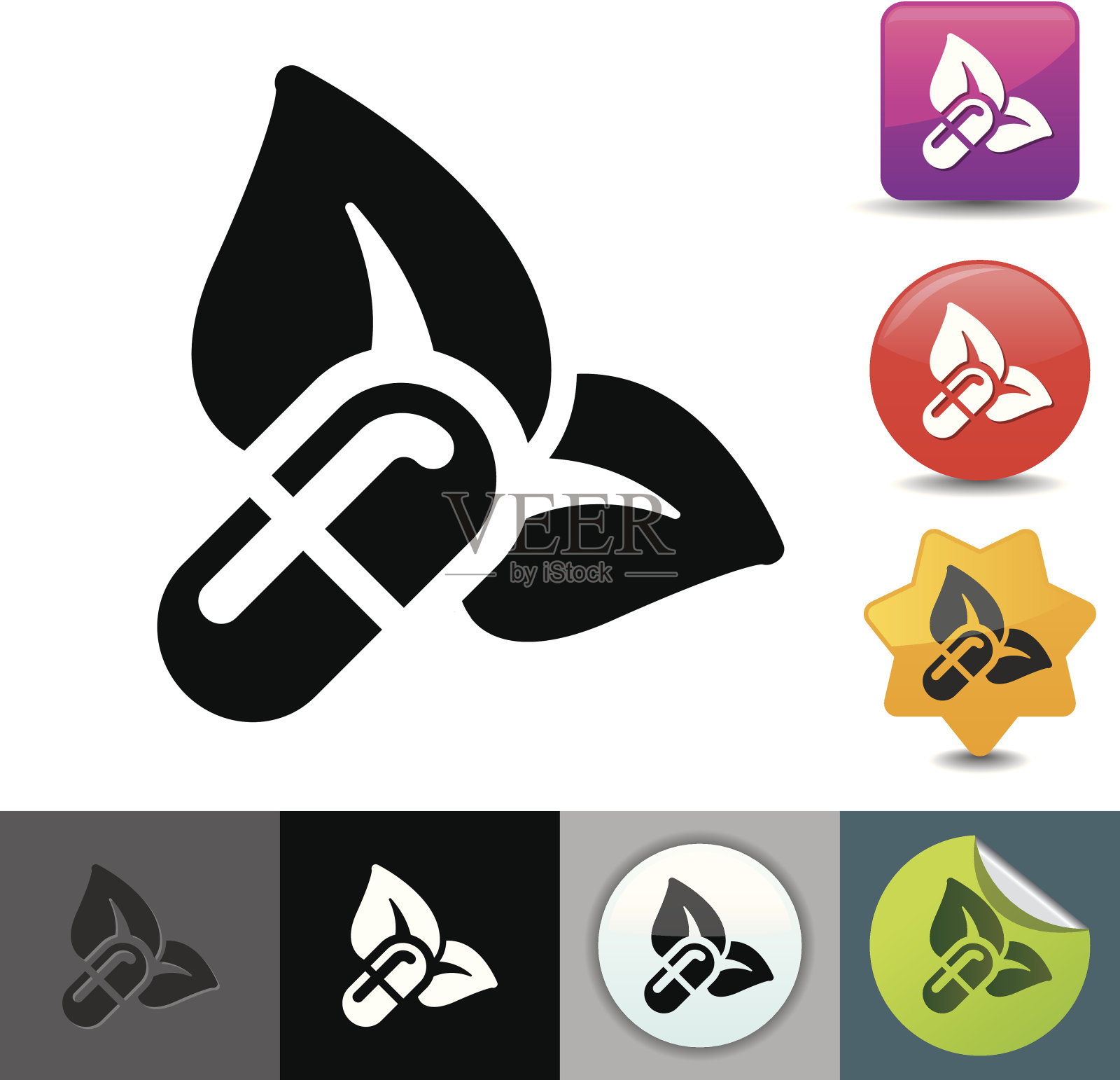 草药图标|征集系列图标素材