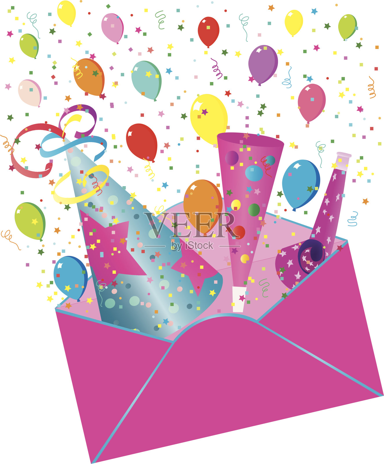 聚会的邀请插画图片素材