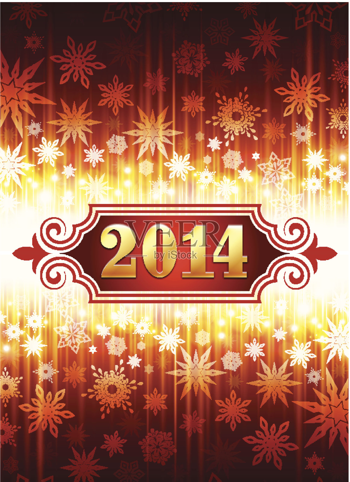 2014年新年贺卡插画图片素材