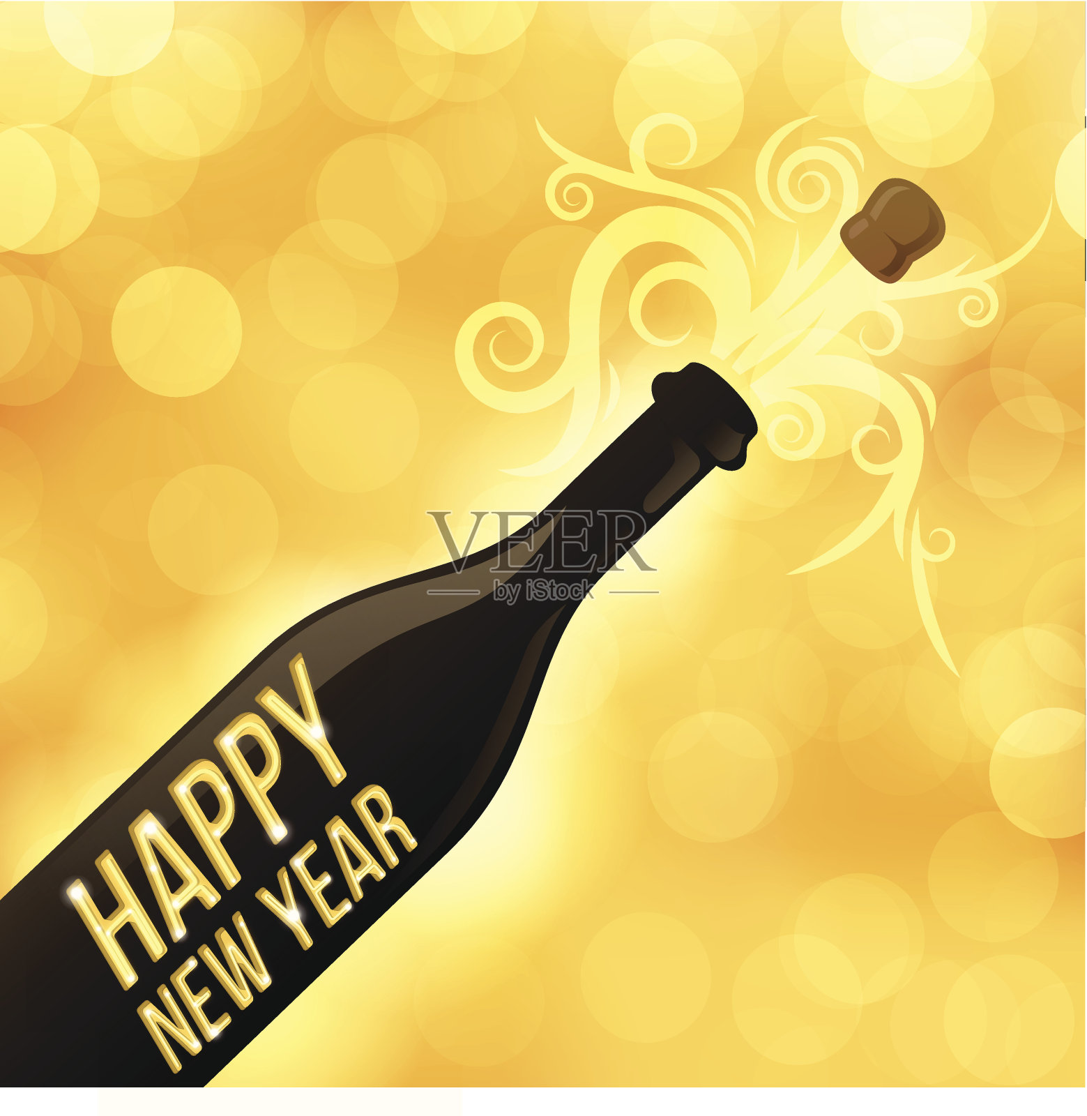 新年快乐设计模板素材