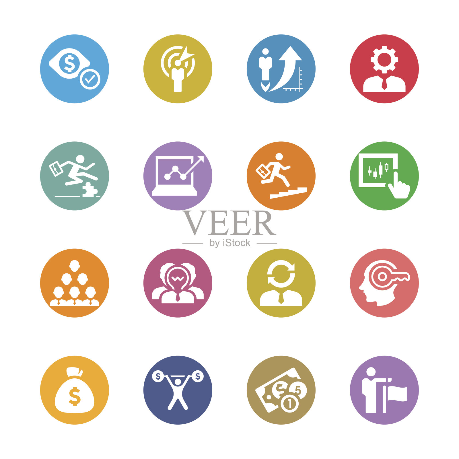 商业图标集|多色系列图标素材