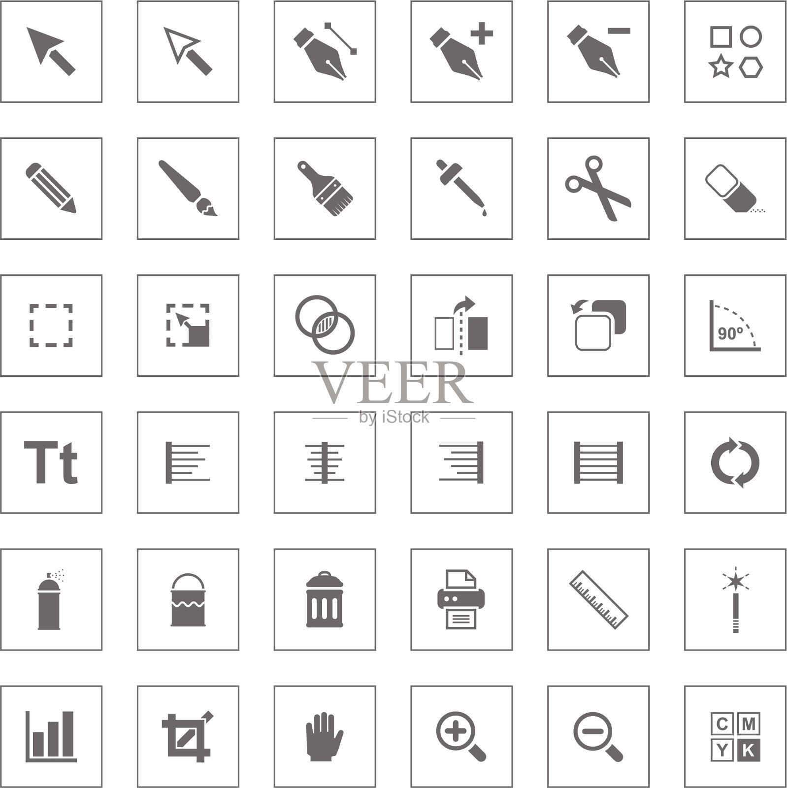 图形界面图标图标素材