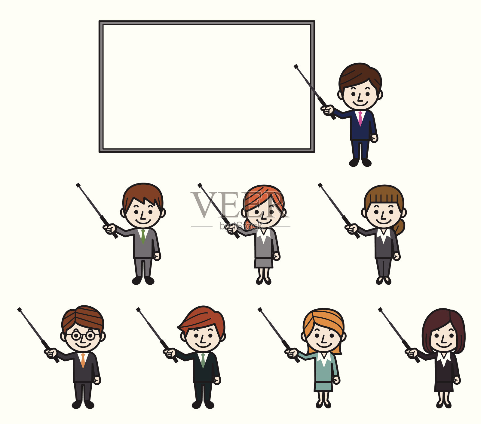 商业人士表示插画图片素材