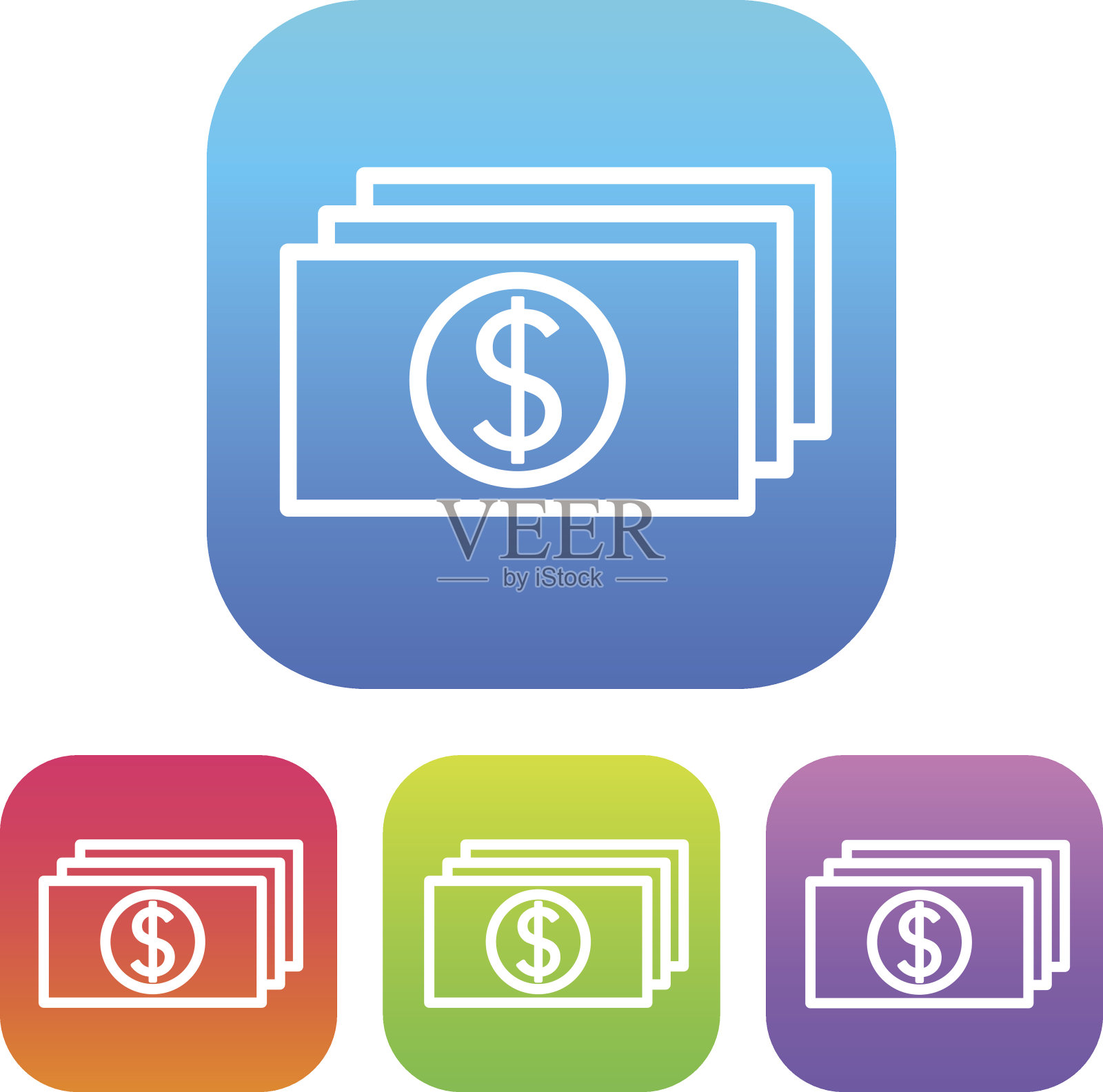 超轻界面货币图标图标素材