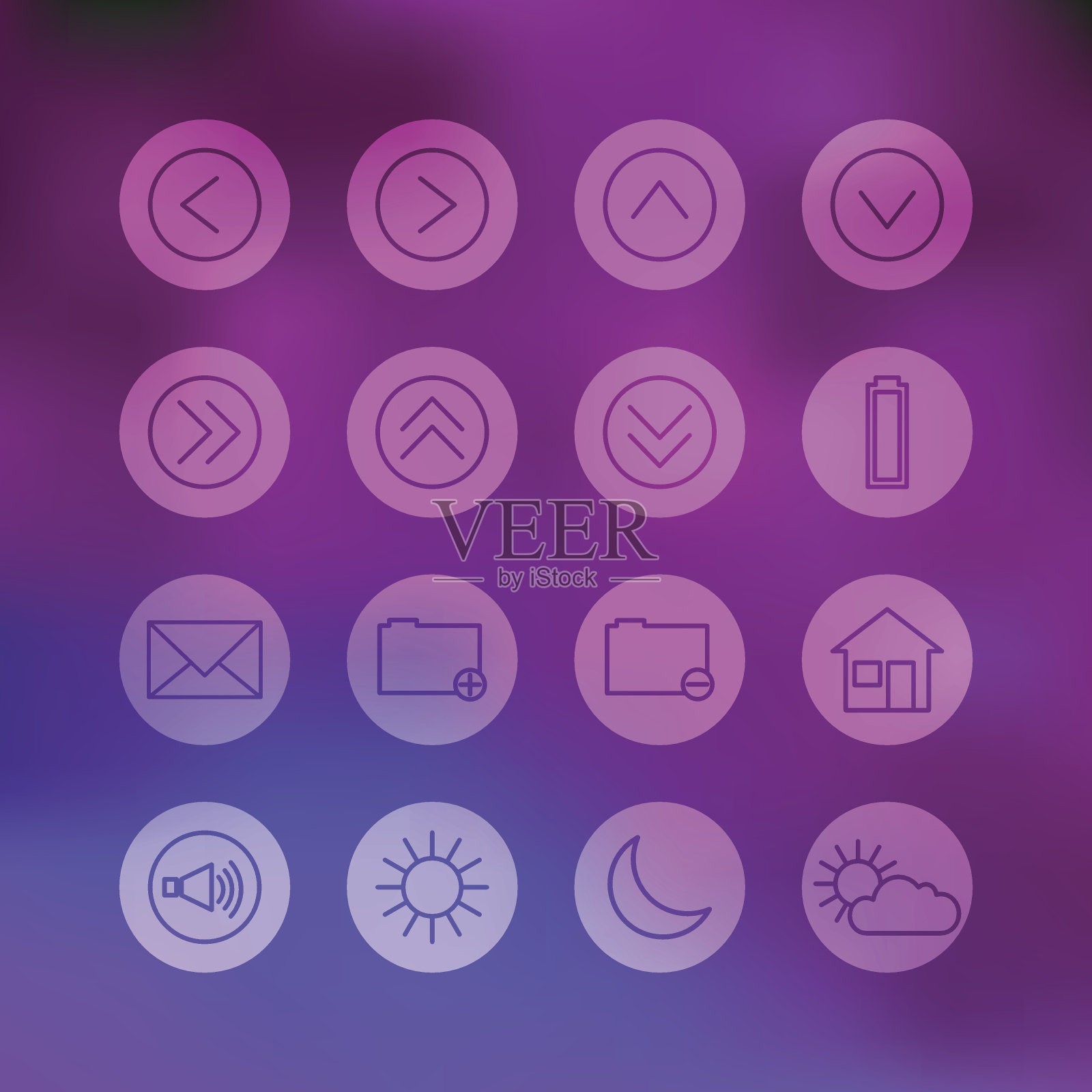 超轻界面图标设置图标素材