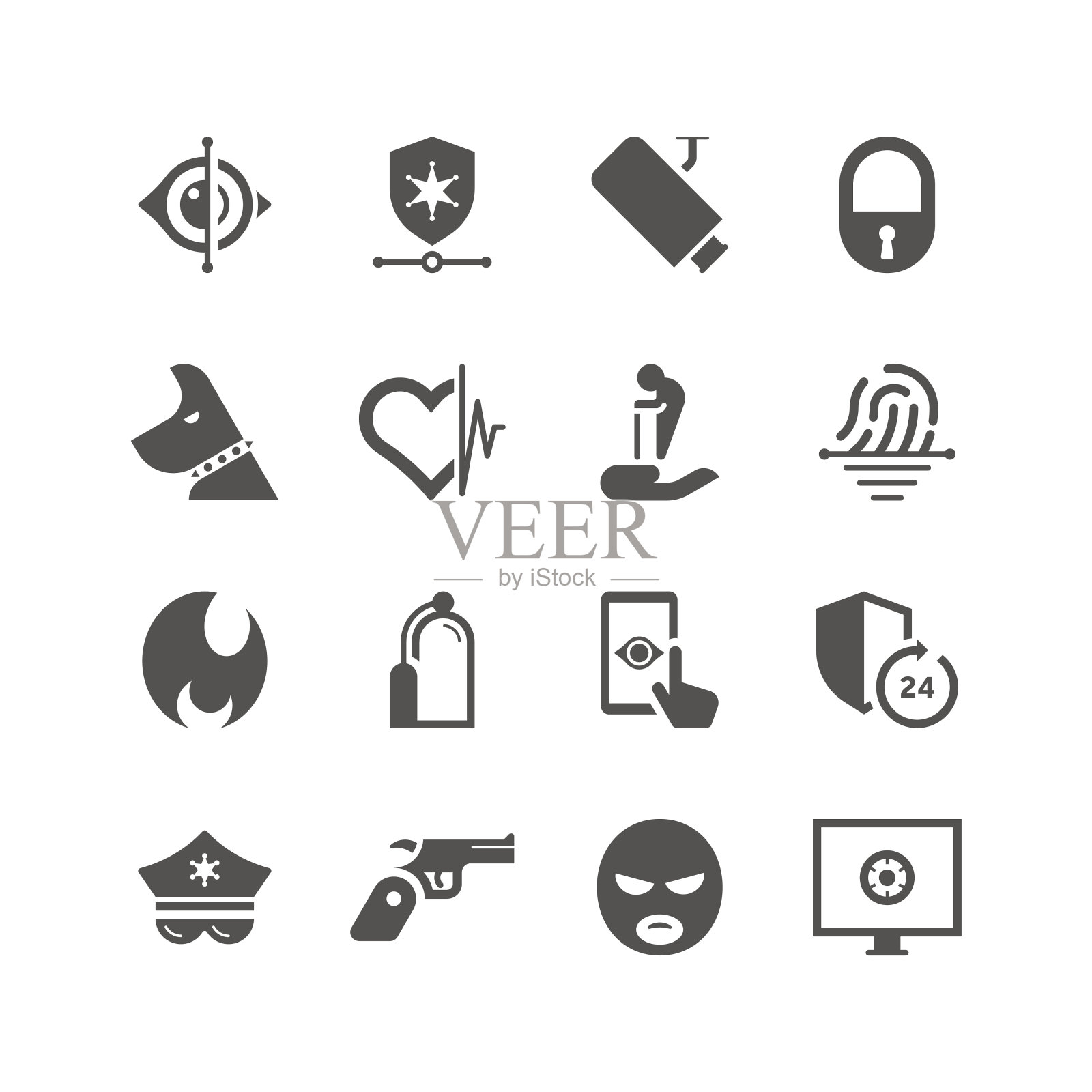 家庭安全护理图标设置|独特系列图标素材