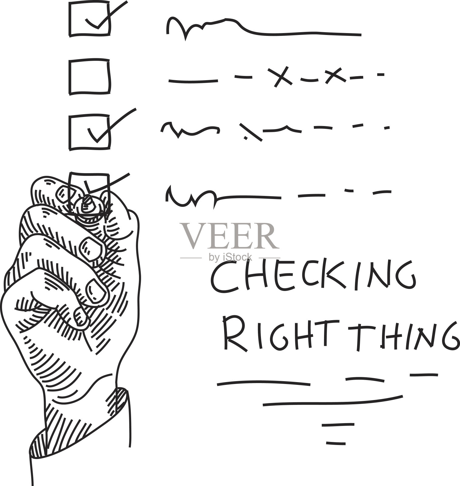 检查正确的东西插画图片素材