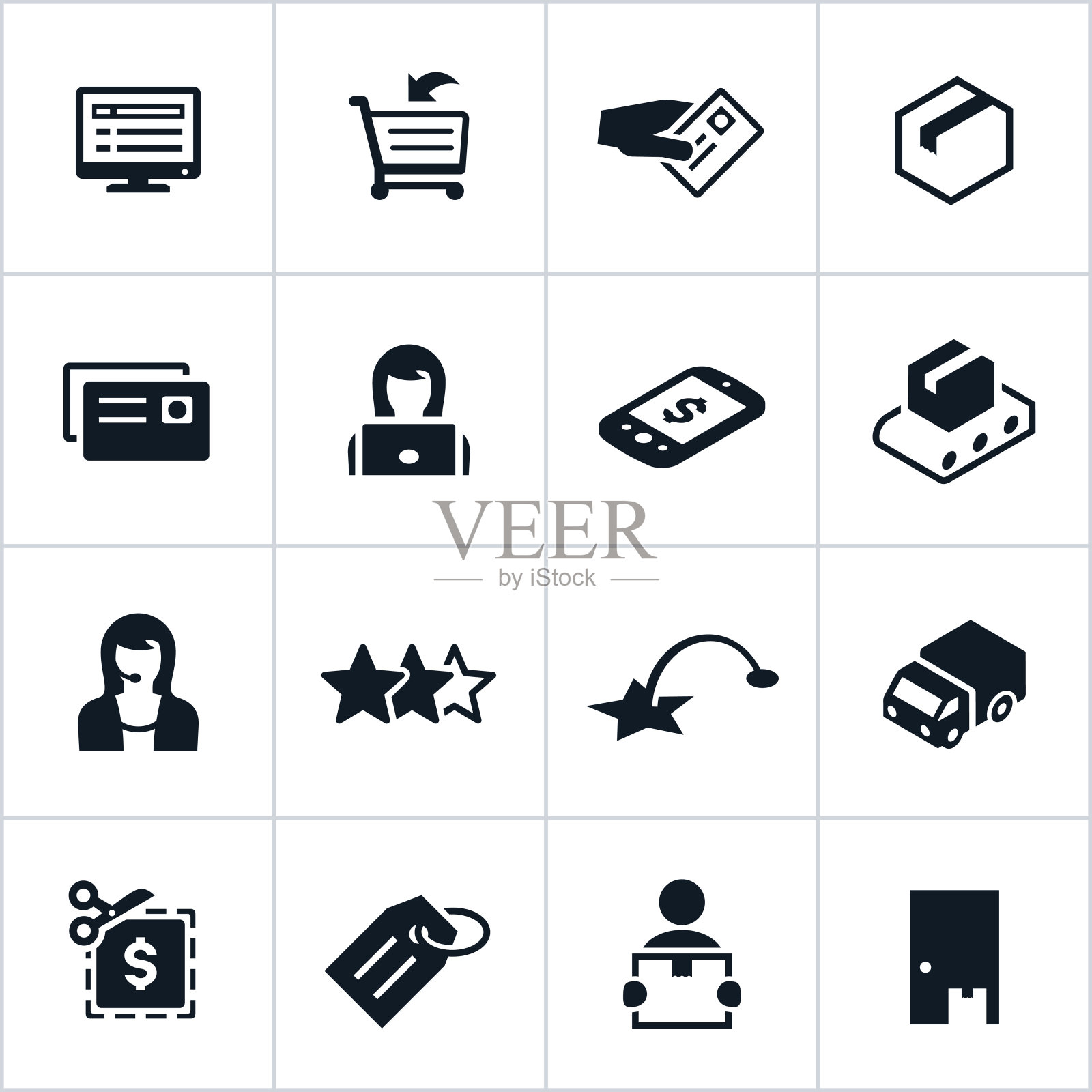 黑色网购图标图标素材