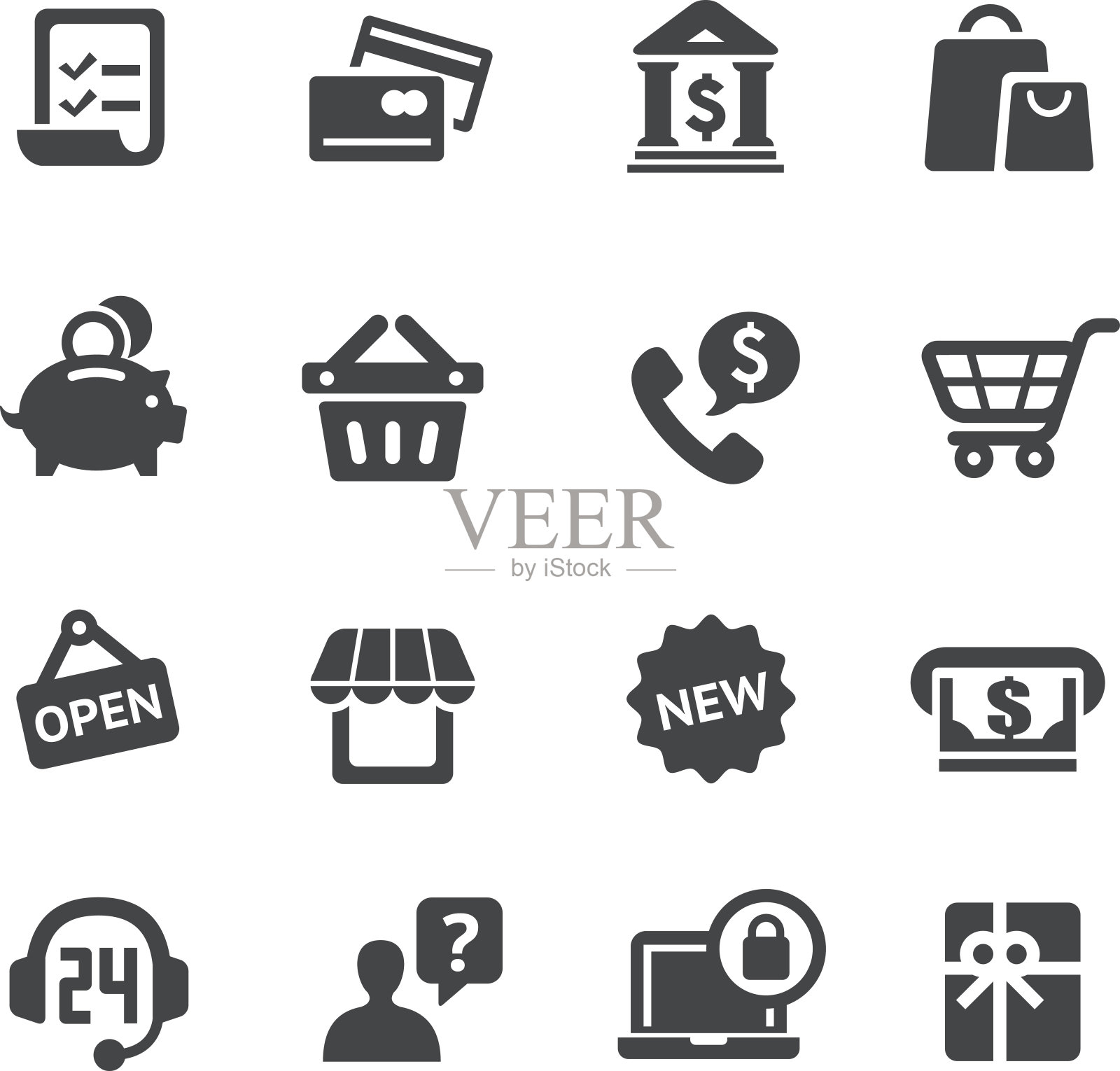 购物图标-极致系列图标素材