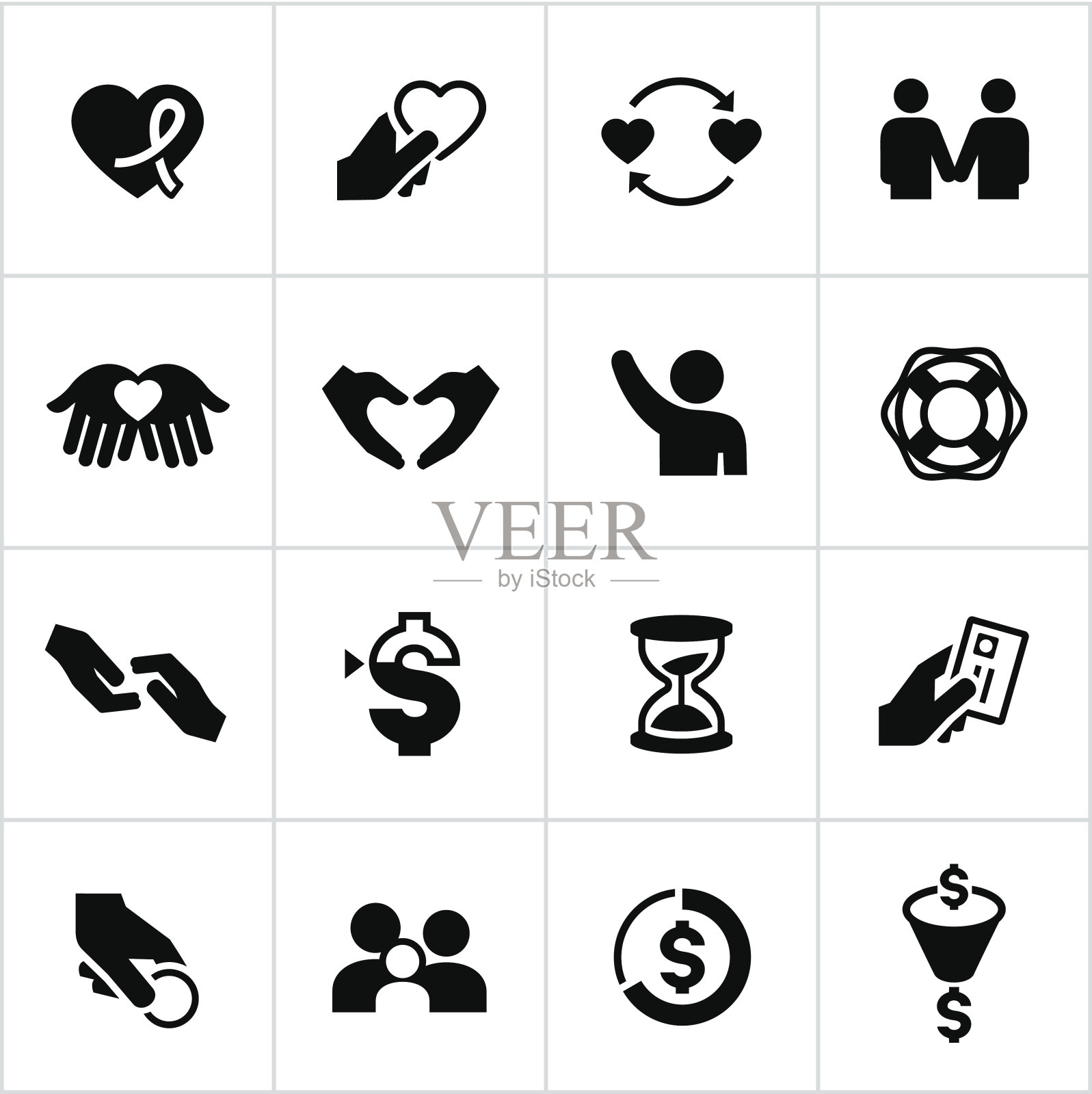 黑色慈善图标图标素材