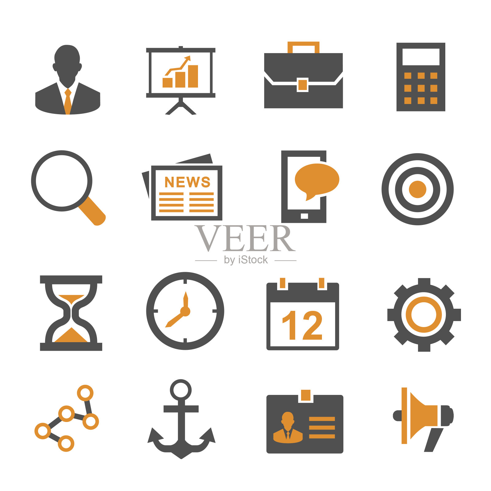 通用图标集图标素材