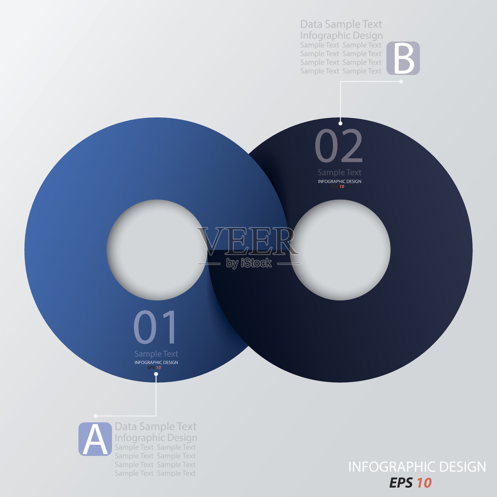 文摘信息图插画图片素材