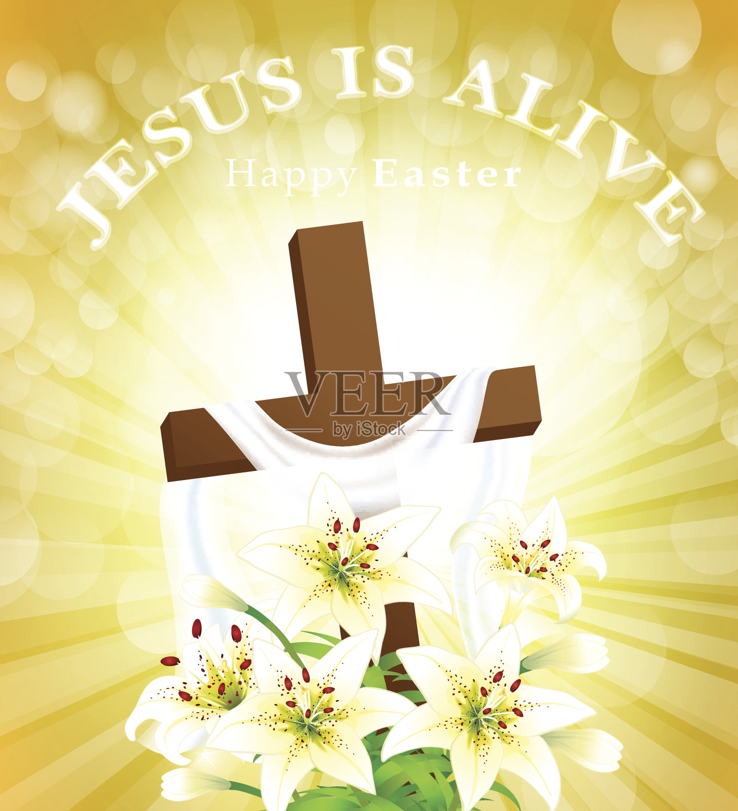 耶稣是活的插画图片素材