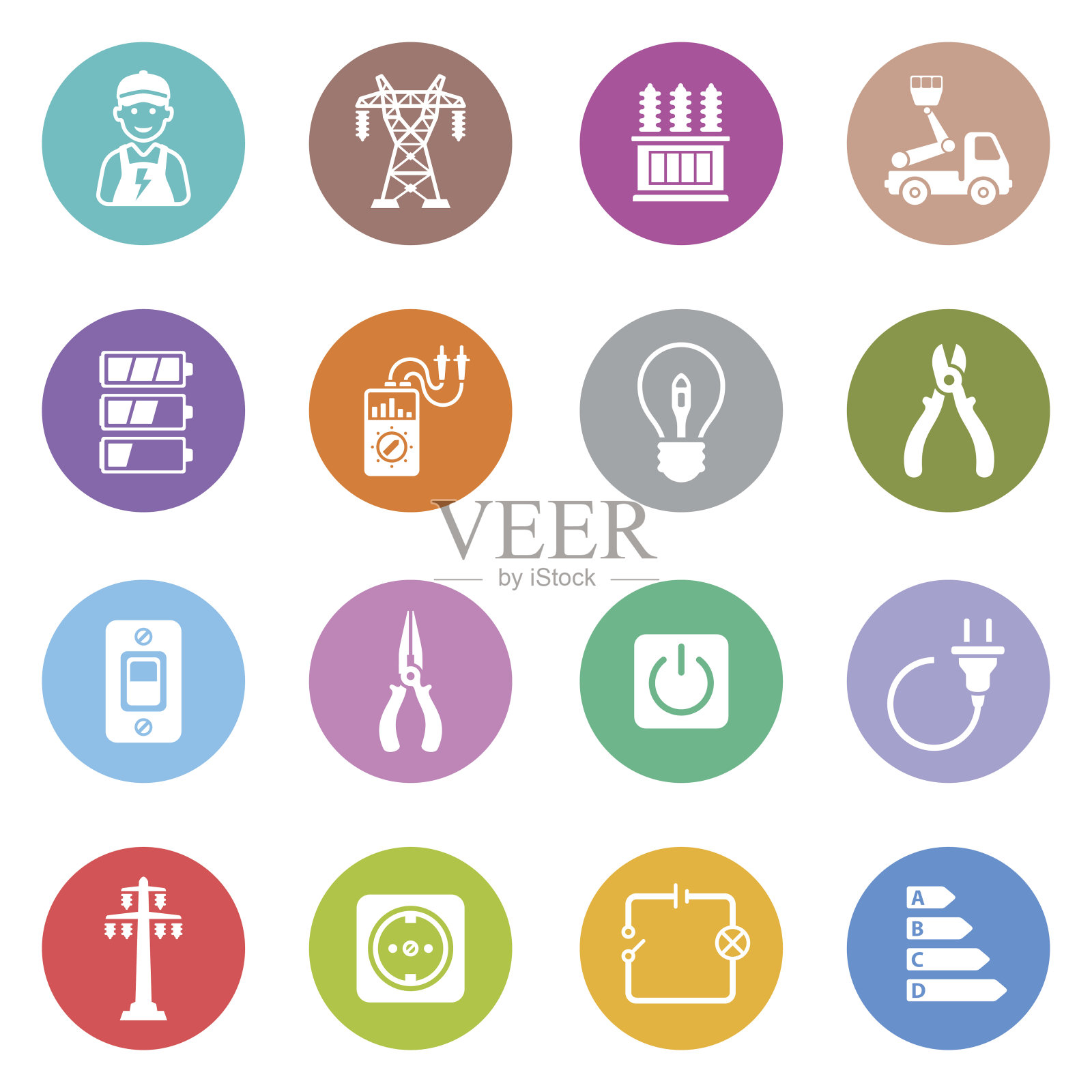 电图标设置图标素材