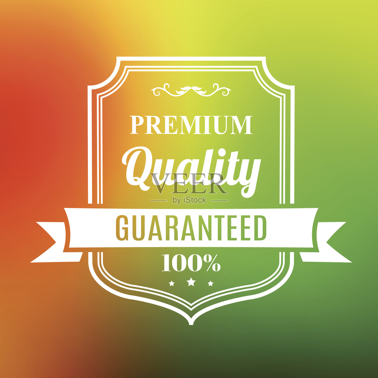 红色和绿色渐变的优质保证设计插画图片素材