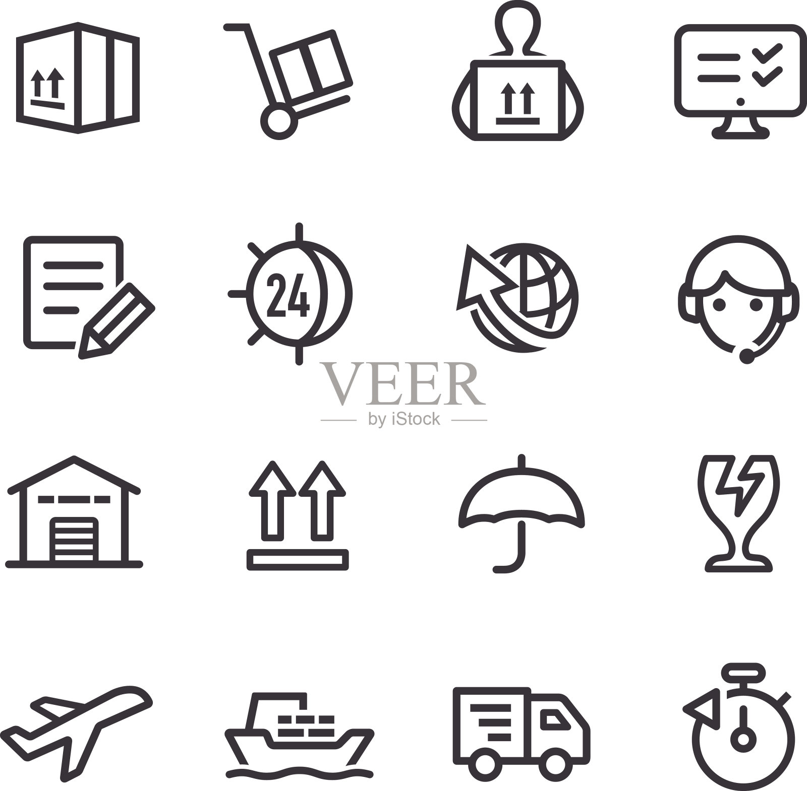 航运和物流图标-系列图标素材