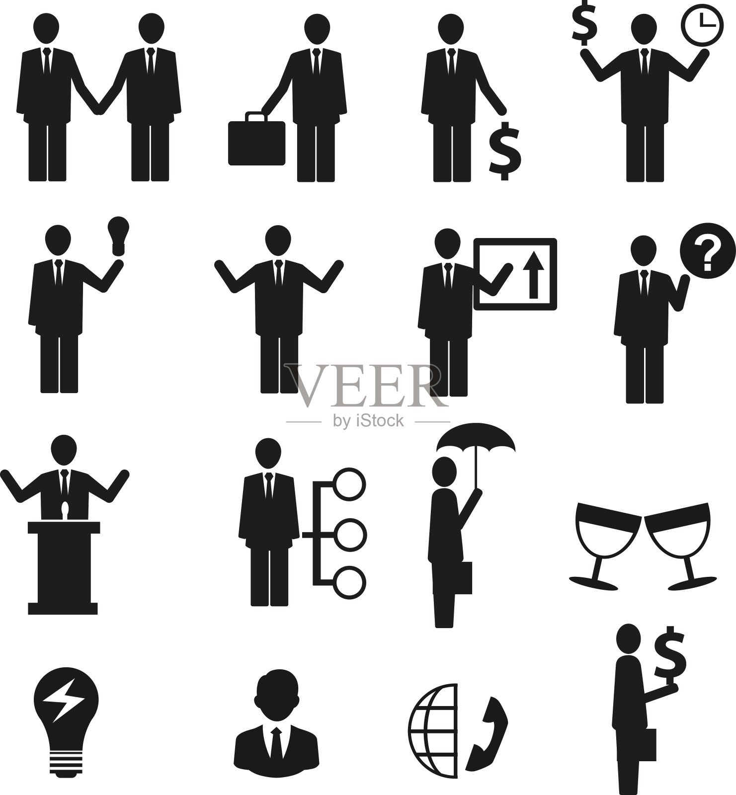 管理和人力资源图标图标素材