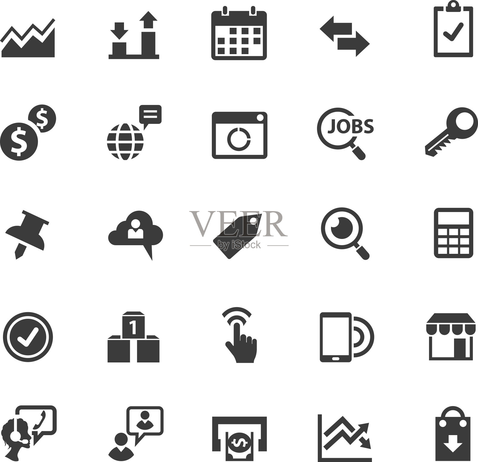 业务图标集图标素材