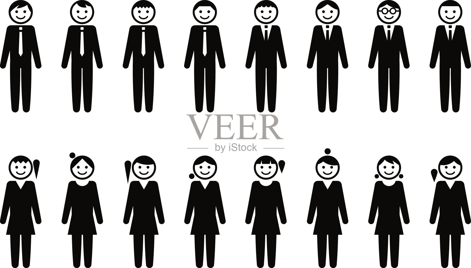 业务人员图标图标素材