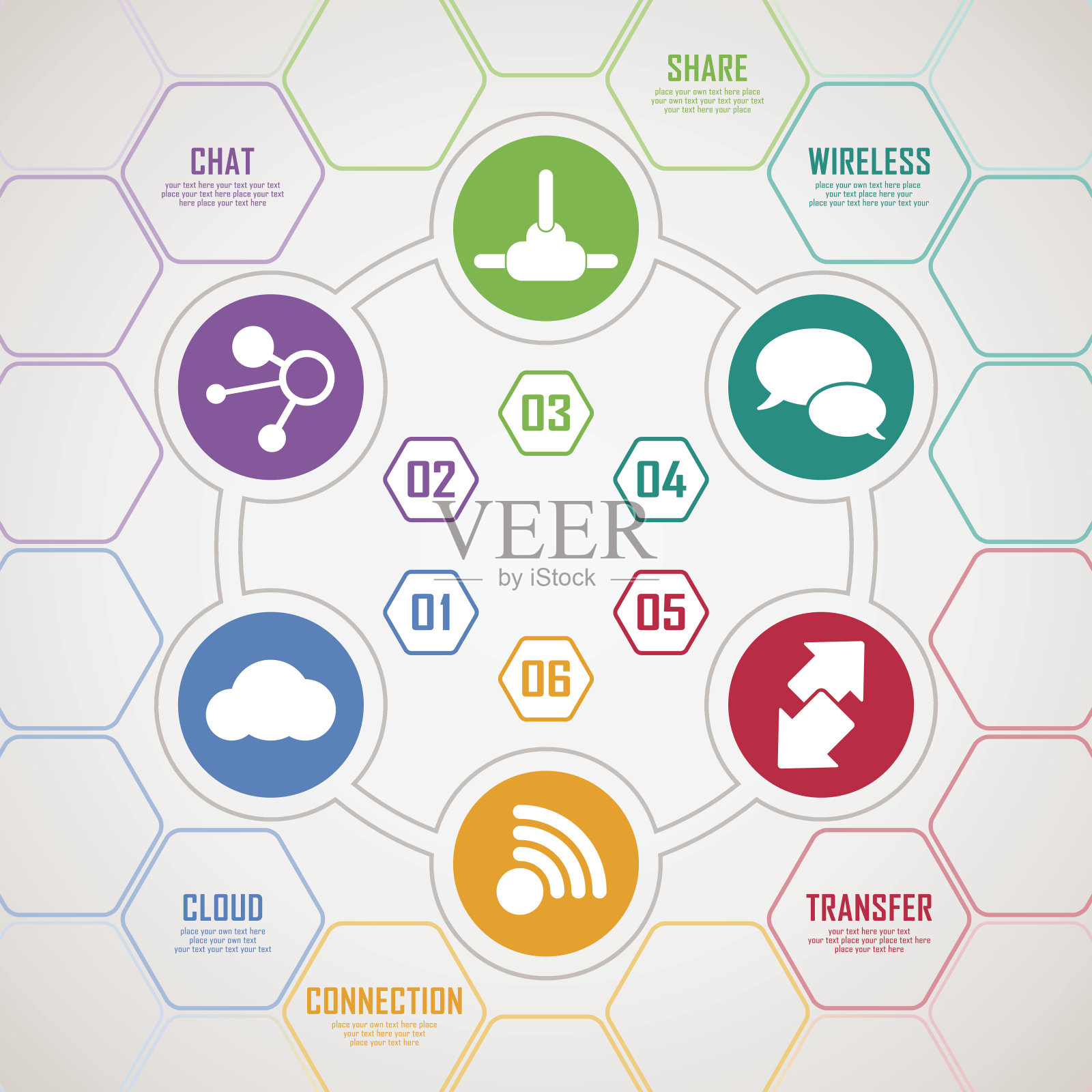 六角形信息图元素插画图片素材