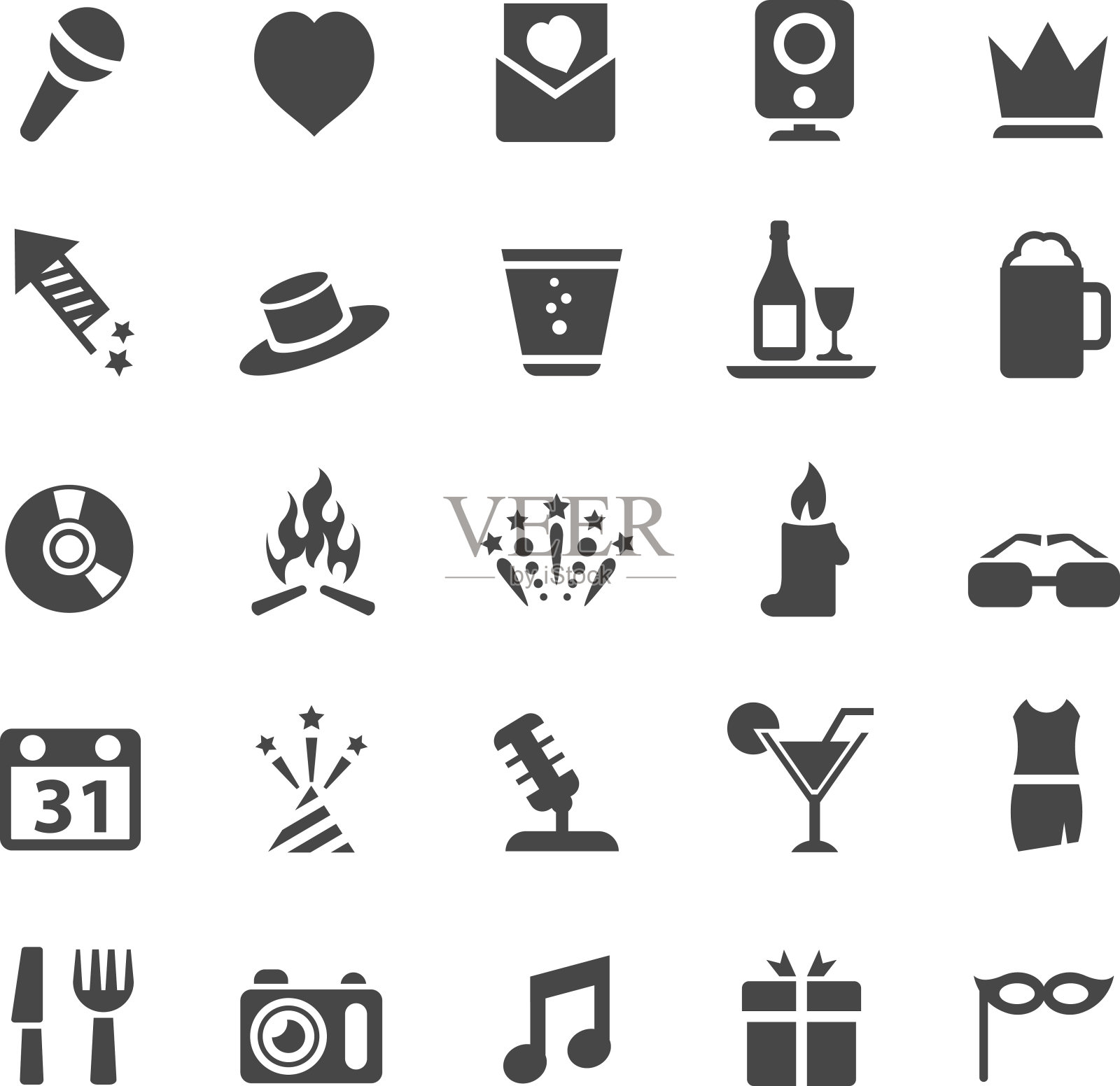 方图标设置图标素材