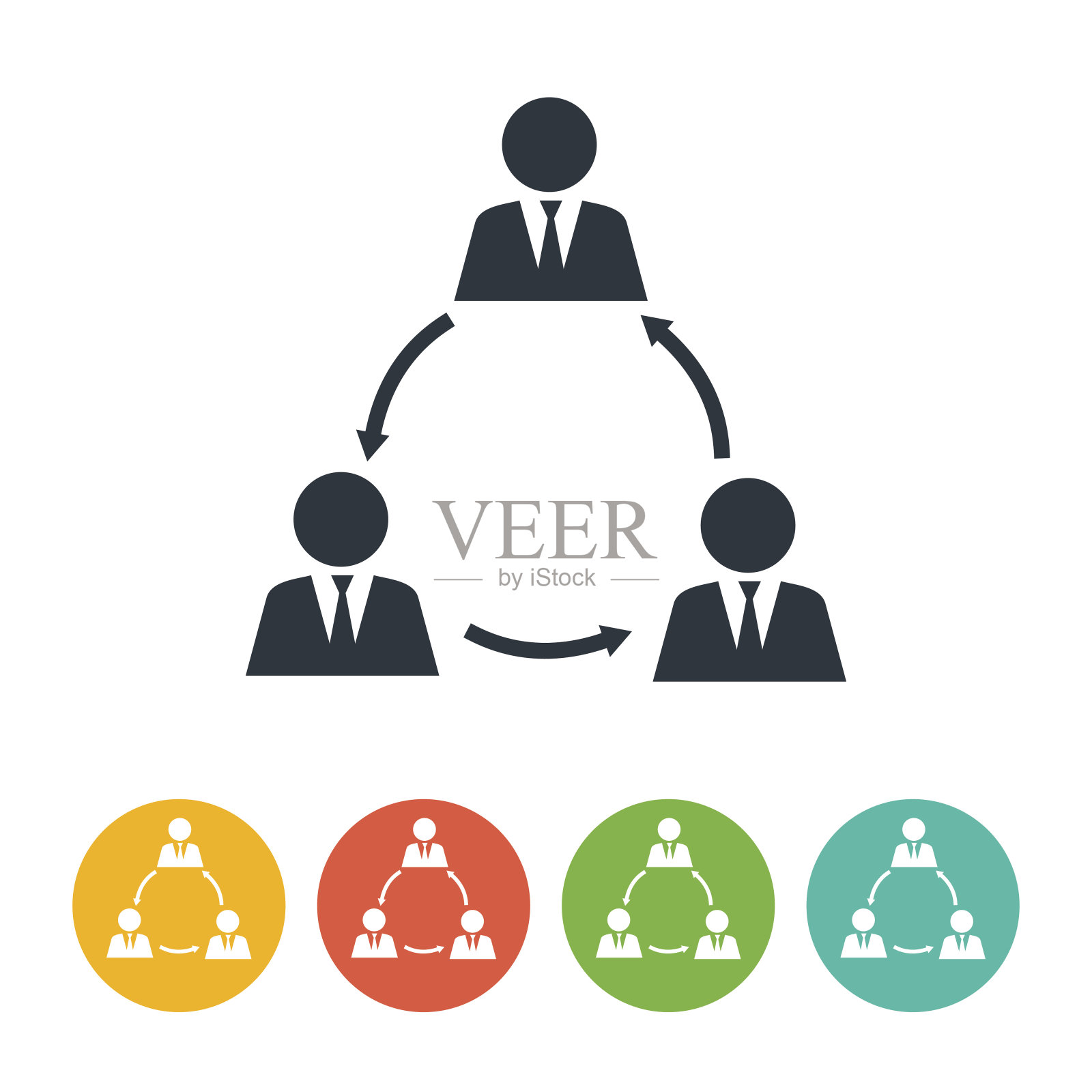 商人沟通图标插画图片素材