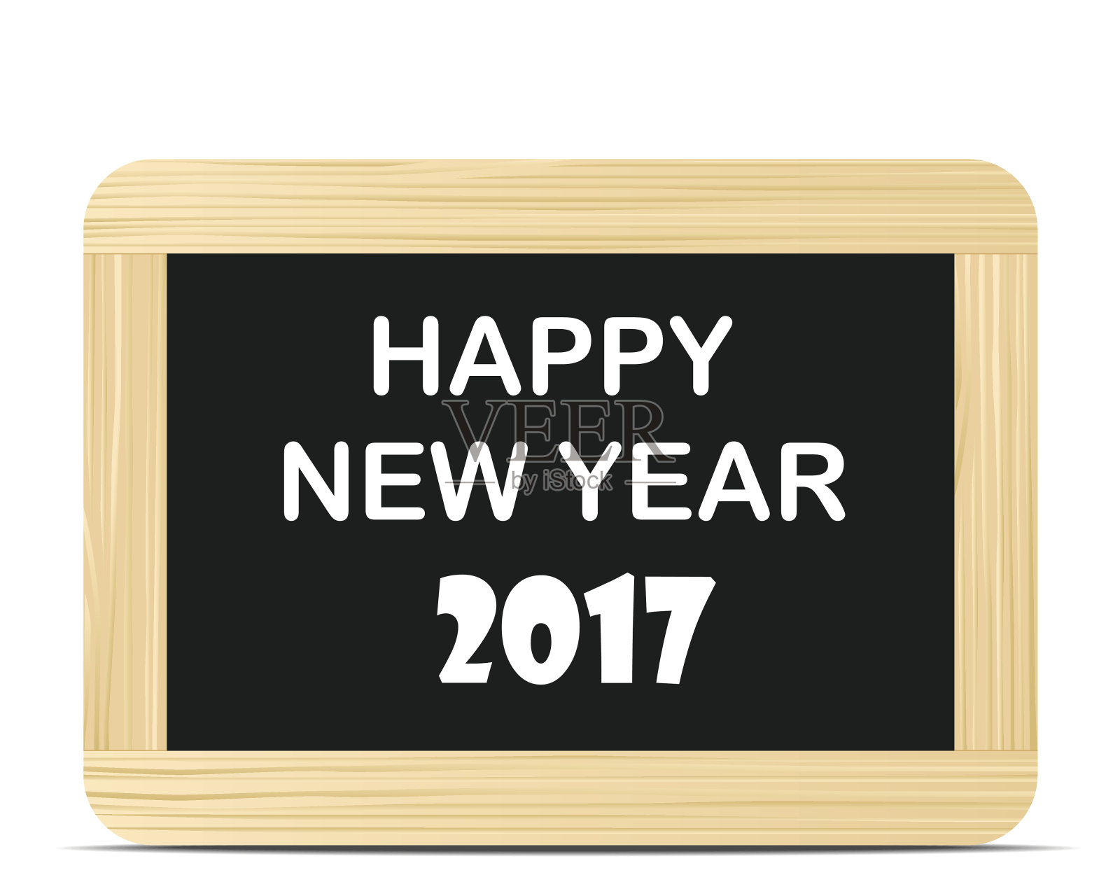 新年快乐的文字在黑板上插画图片素材